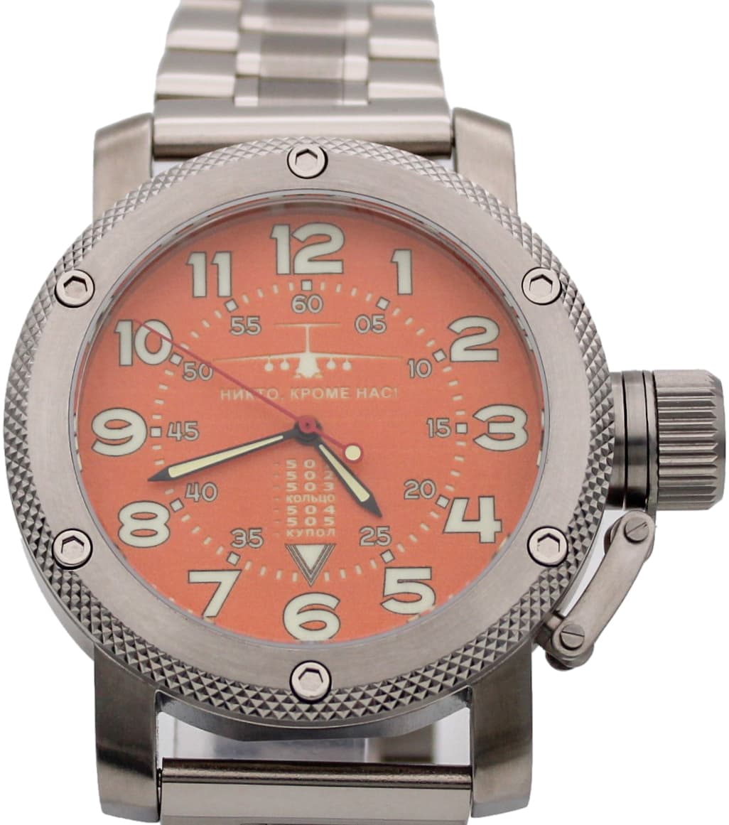 Часы ВДВ / ИЛ-76 (Никто,кроме нас!) механизм Восток 2415.01