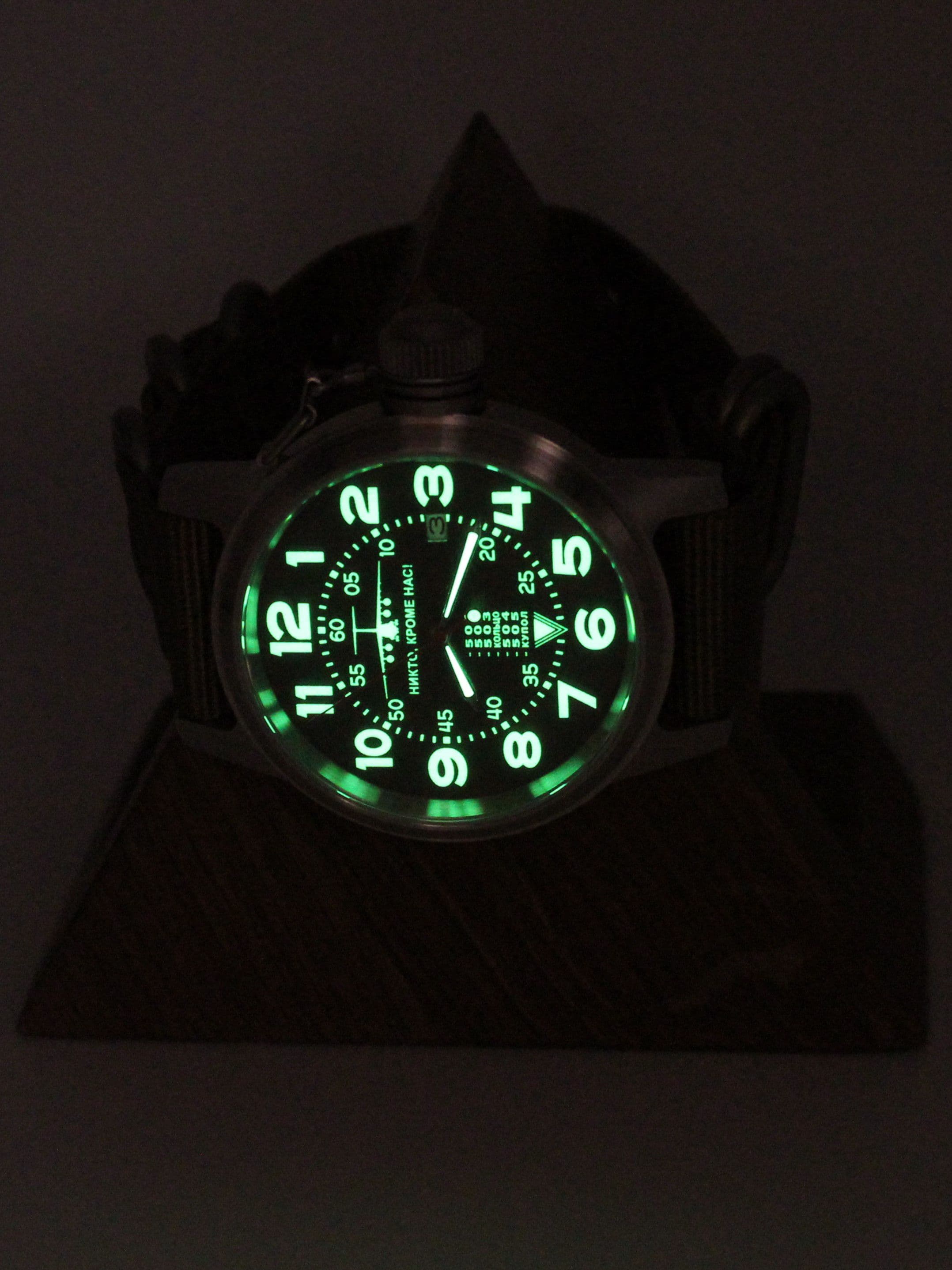 Часы ВДВ / ИЛ-76 механические с автоподзаводом (Seiko NH35A) 45.005.21