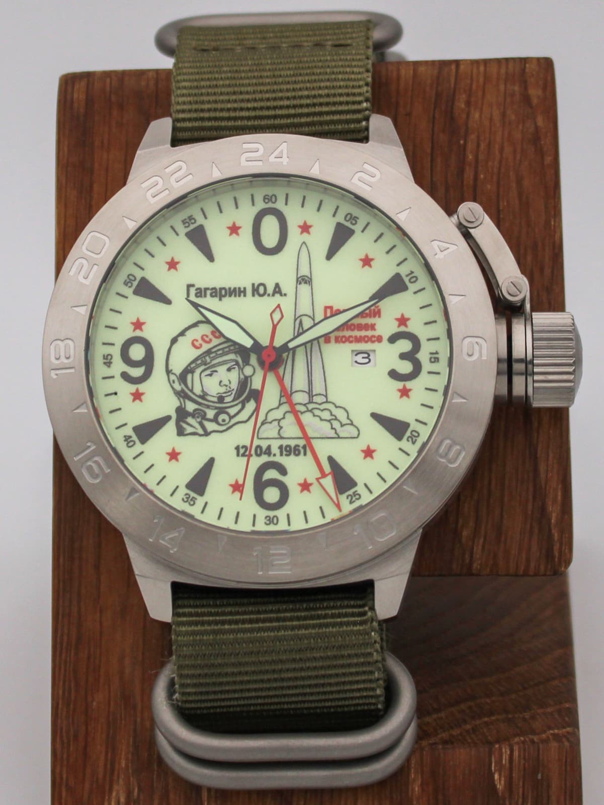 Часы Гагарин механические с автоподзаводом (Seiko NH34A) 52.370.21