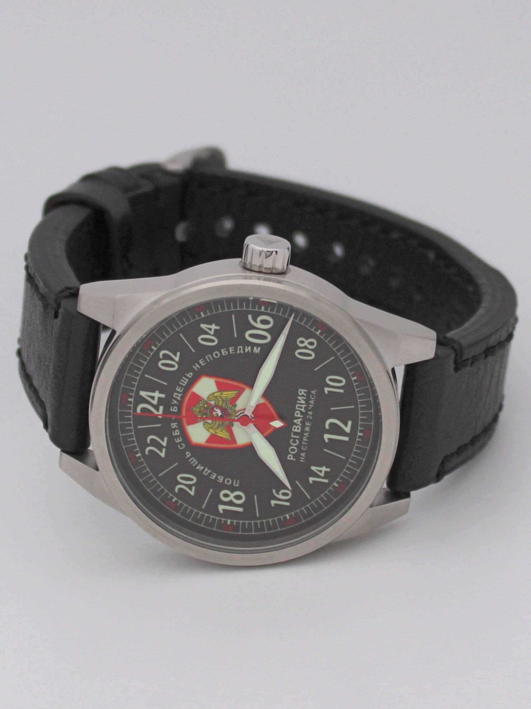 Часы Росгвардия механические (Ракета 2623) 21.164.01