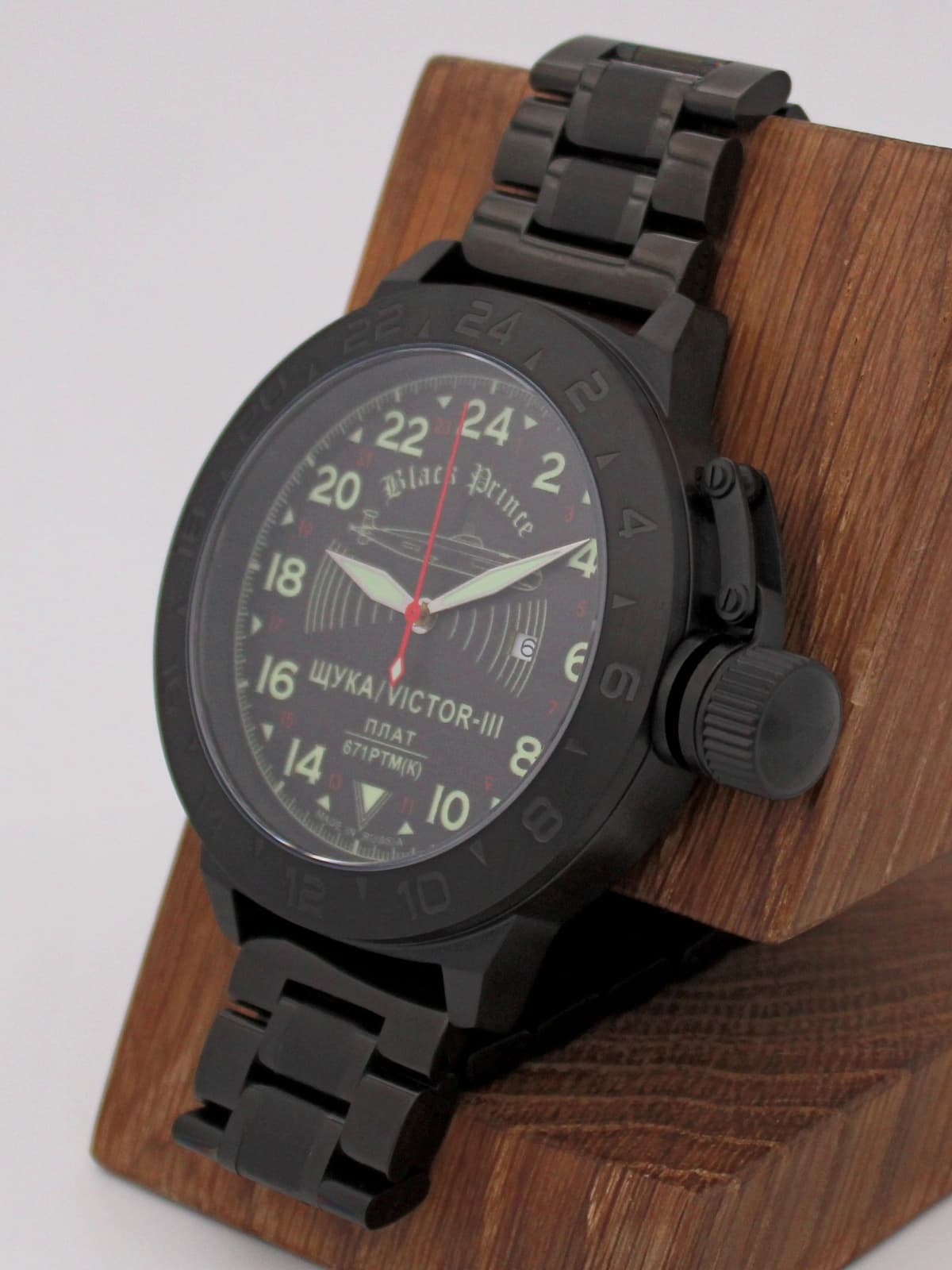 Часы 671 / Щука (Black Prince) кварцевые (Ronda 515.24H) Q152.068.1