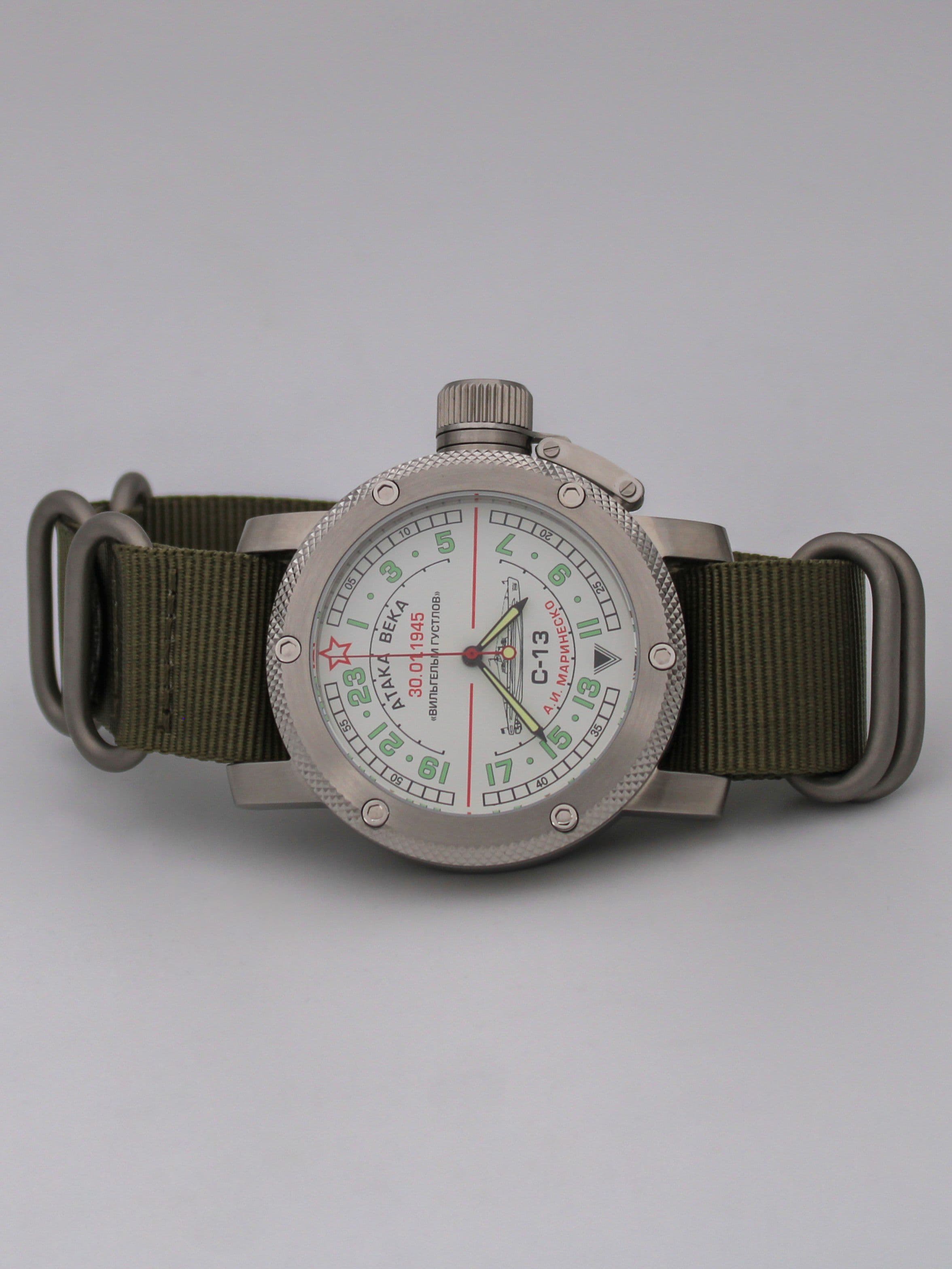 Часы С-13 "Атака века" механические с автоподзаводом (Восток 2431) 01.081.21