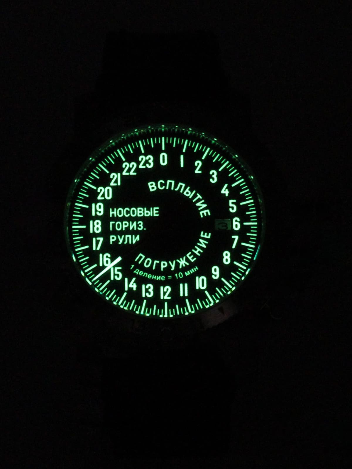 Часы Погружение / Всплытие однострелочные кварцевые (Ronda 515.24H) Q47.182.2