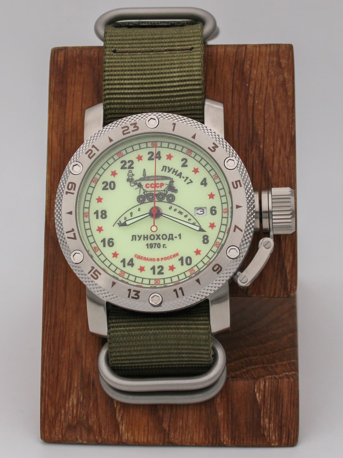 Часы "Луноход-1" кварцевые (Ronda 515.24H) Q47.401.21