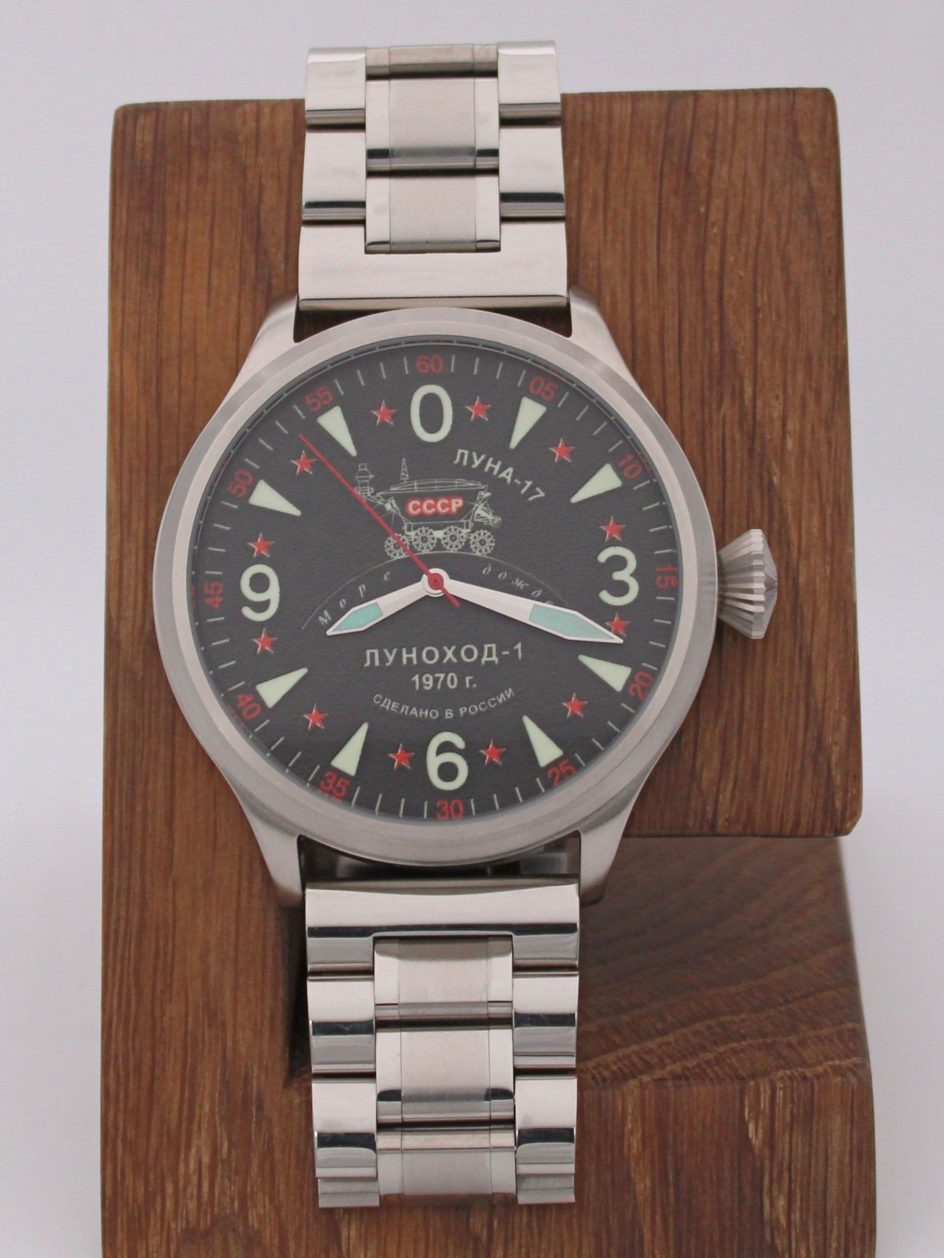 Часы "Луноход-1" механические (Восток 2409) 11.406.2