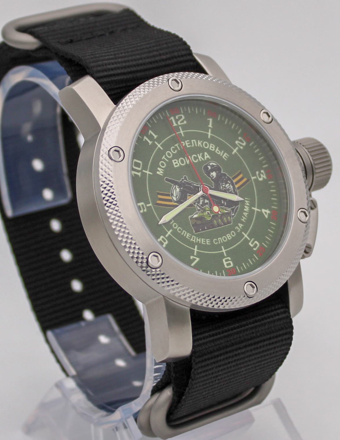 Часы МОТОСТРЕЛКОВЫЕ ВОЙСКА / Последнее слово за нами! / механизм Восток 2415.01