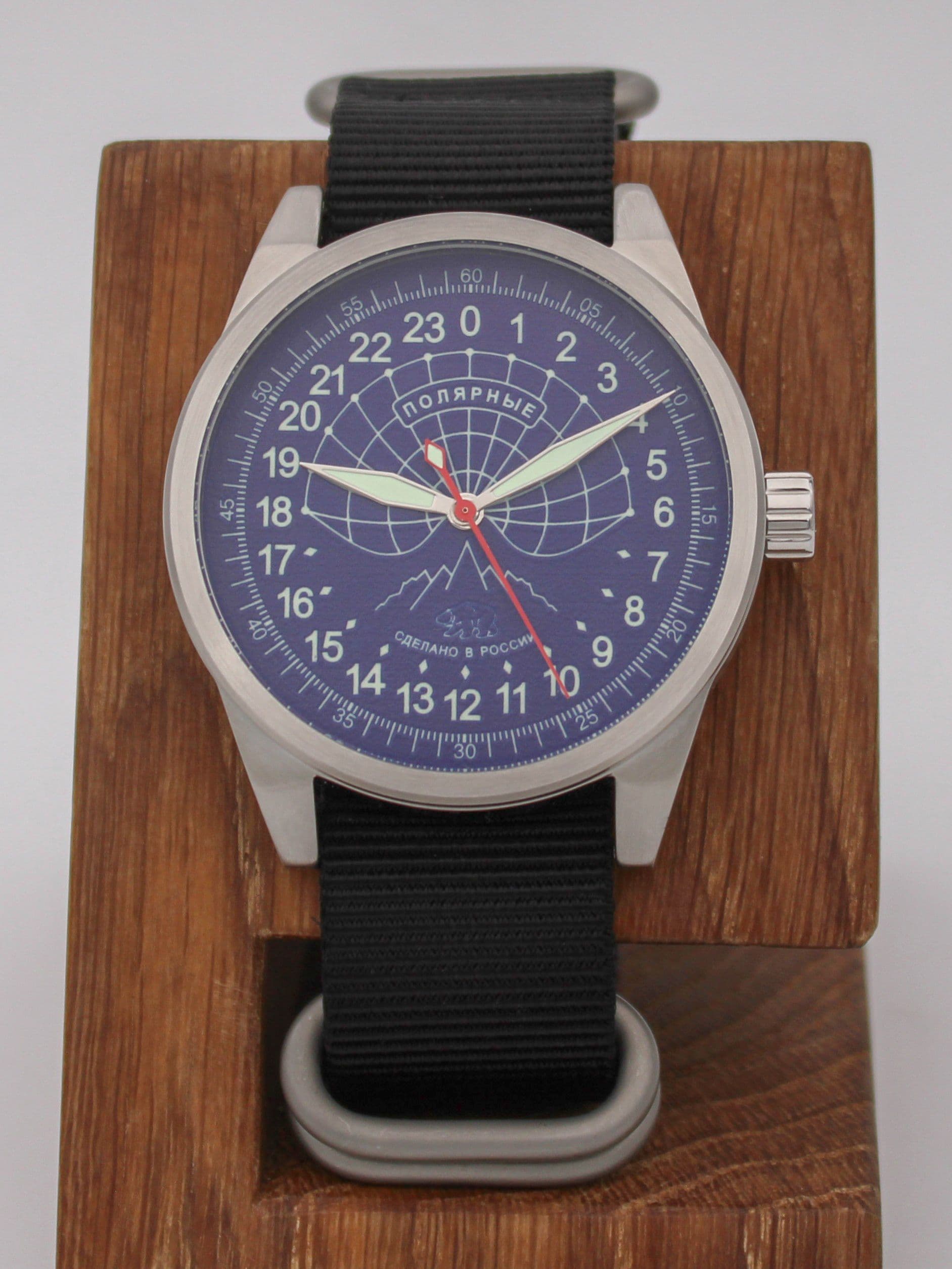 Часы Полярные механические (Ракета 2623) 21.129.22