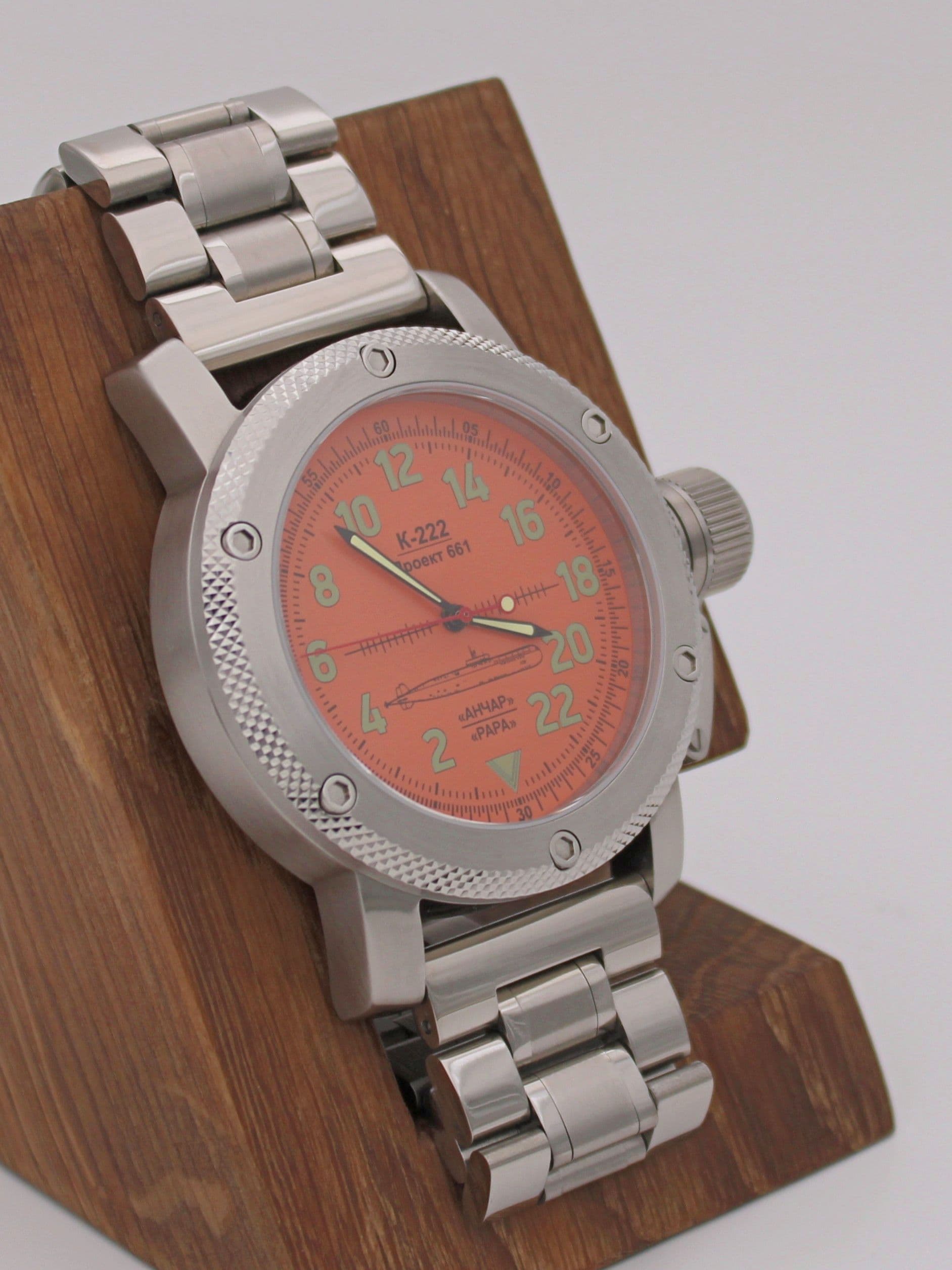 Часы К-222 / Анчар (Papa) механические с автоподзаводом (Восток 2431) 01.033.2