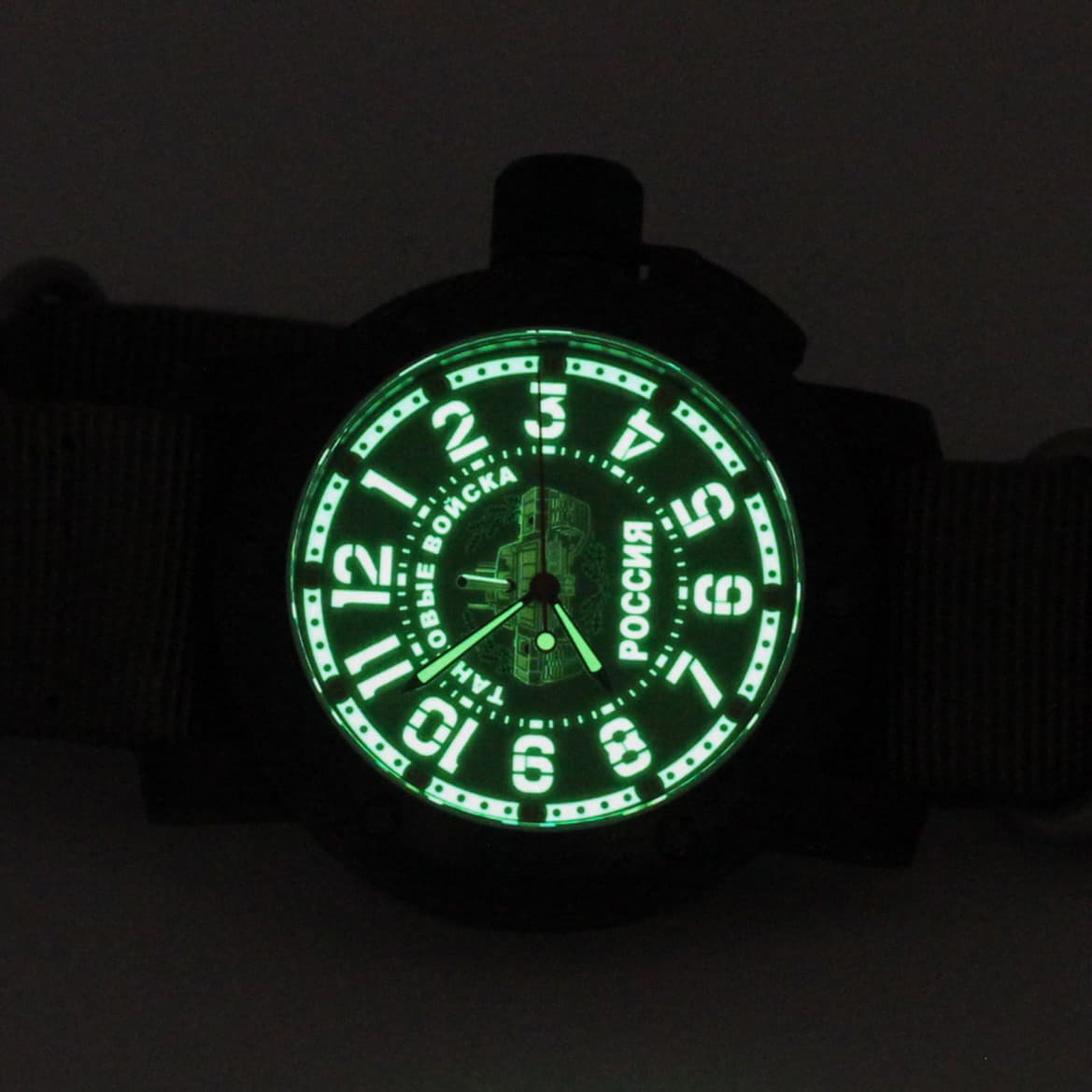 Часы Танковые войска РОССИЯ, механизм Восток 2415.01