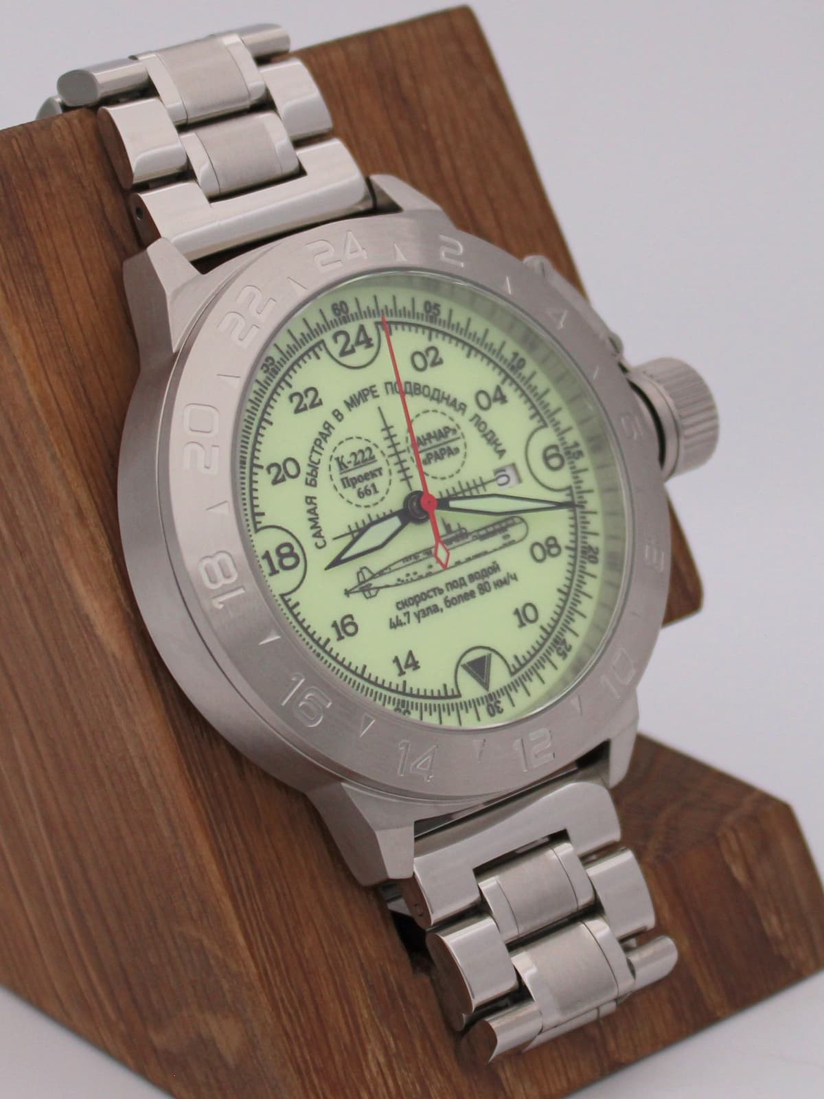 Часы К-222 / Анчар (Papa) механические с автоподзаводом (Seiko NH34A) 52.035.2