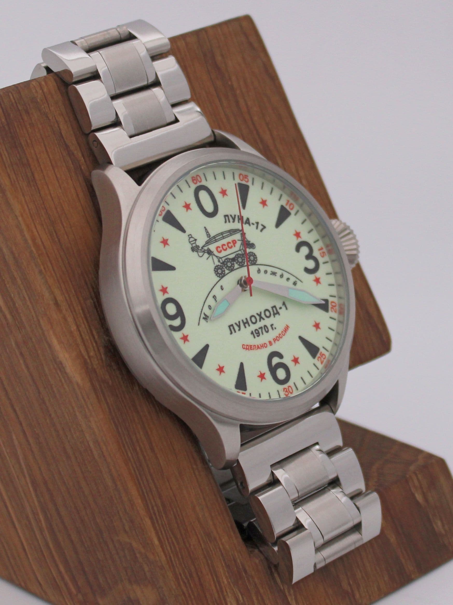 Часы "Луноход-1" механические (Восток 2409) 11.401.2