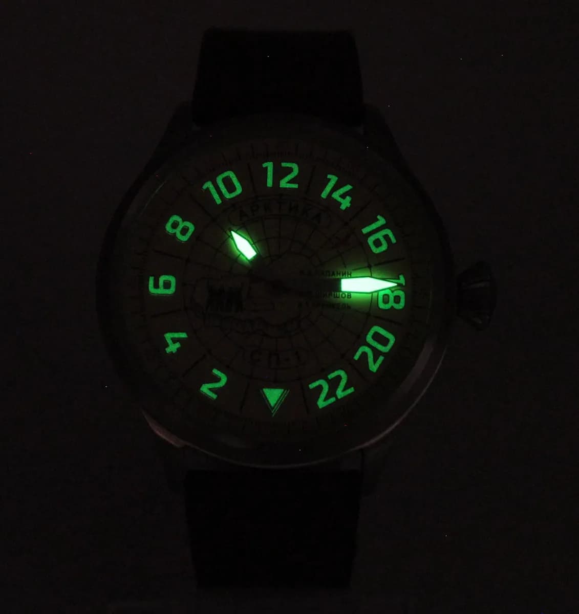 Часы наручные Полярные, механические Арктика "Северный Полюс-1", 11.224.02 ,  механизм Восток 2423