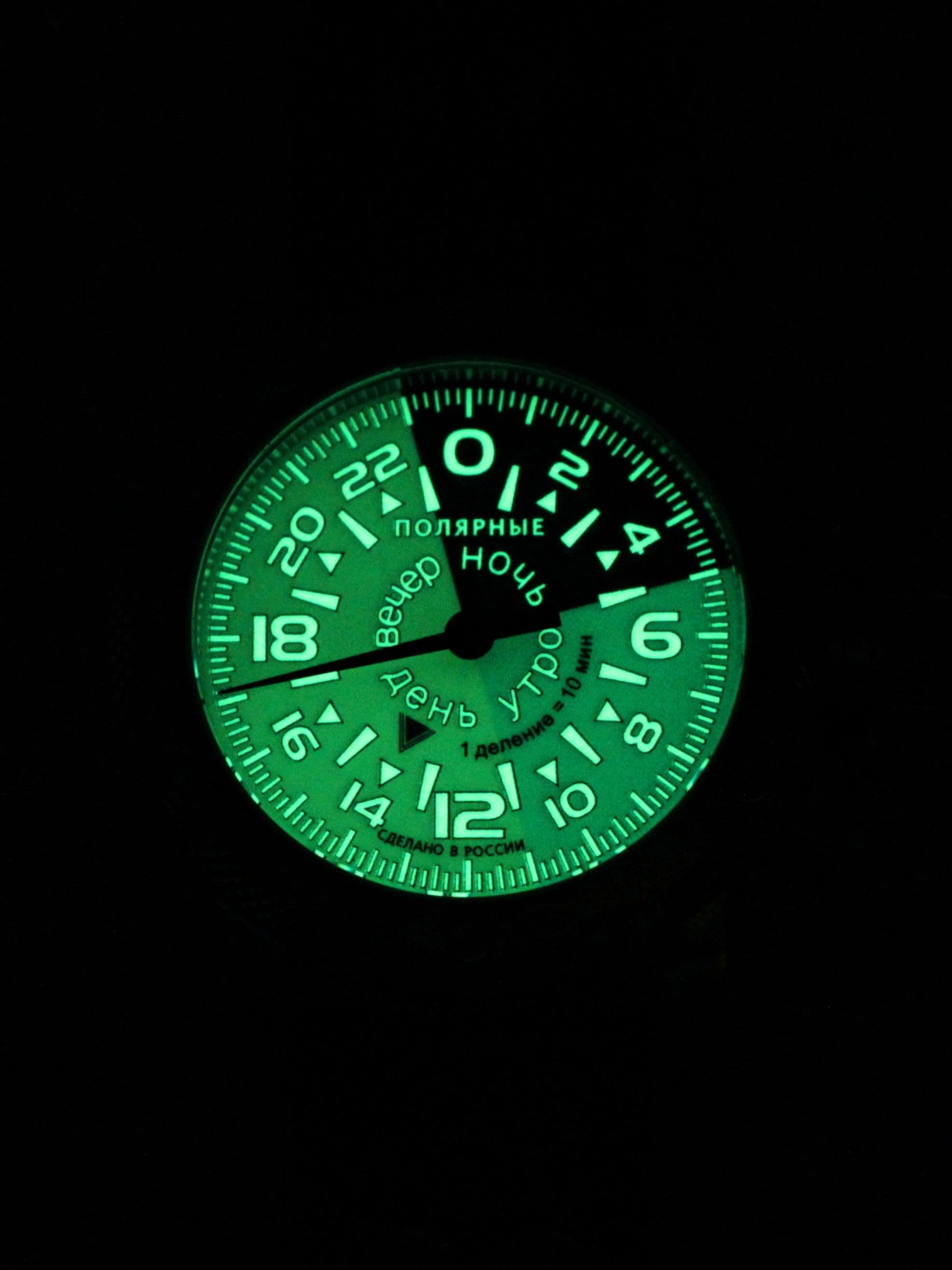 Часы "Утро/День/Вечер/Ночь" однострелочные механические с автоподзаводом (Восток 2431) 01.203.2