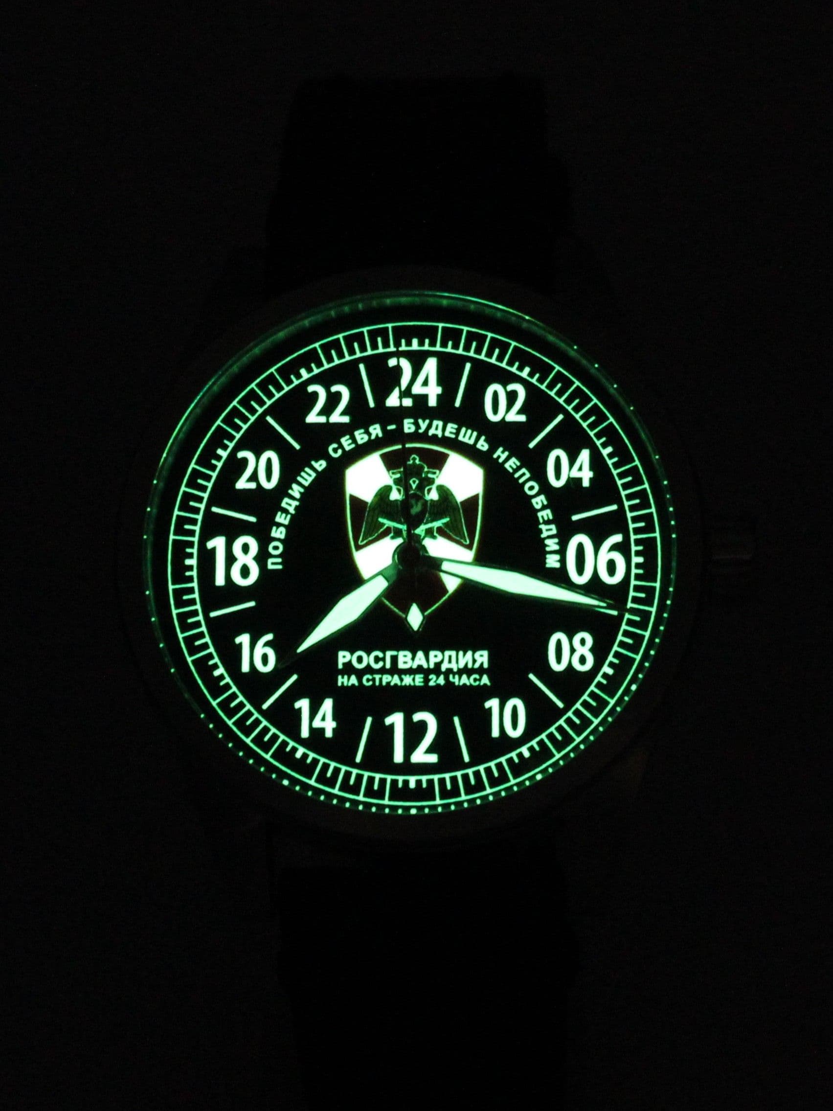 Часы Росгвардия механические (Ракета 2623) 21.164.21