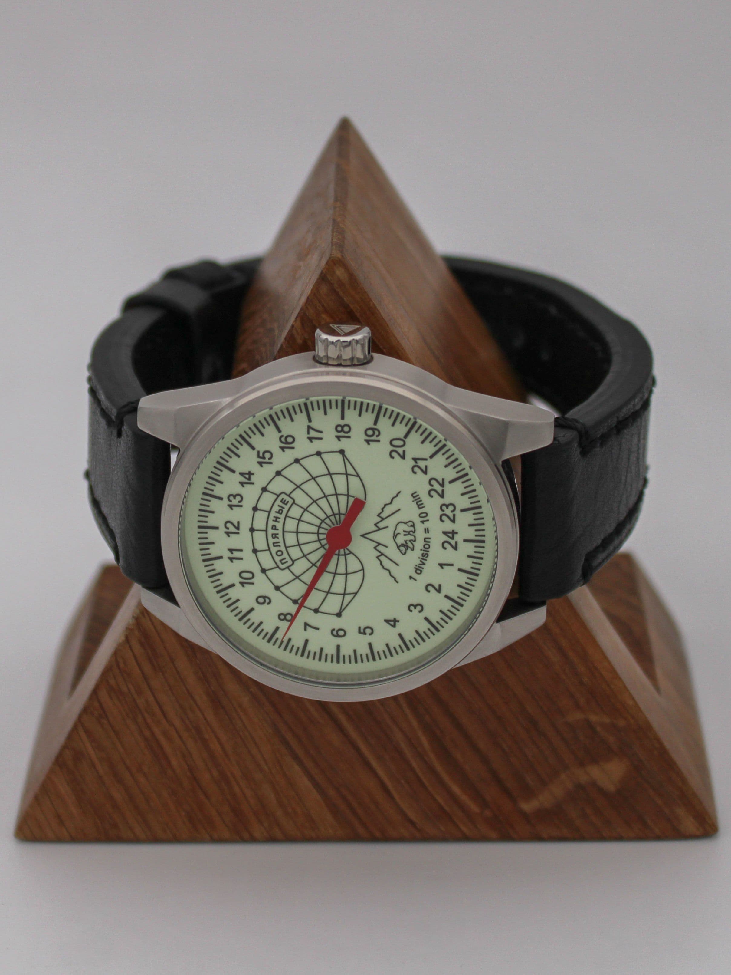 Часы Полярные однострелочные механические (Ракета 2623) 21.178.01