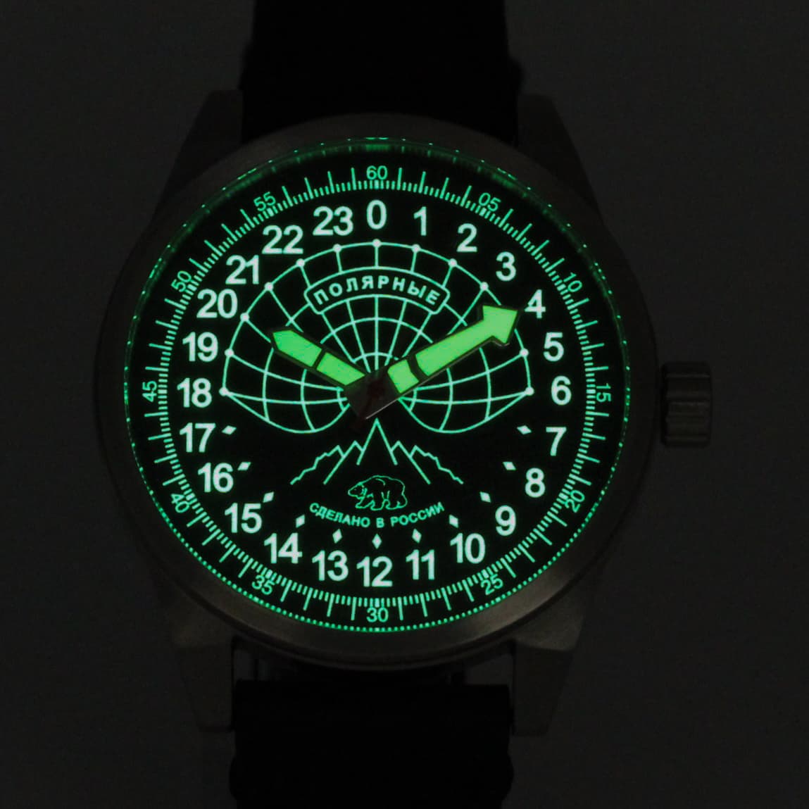 Часы Полярные (Медведь) механизм  Ракета 2623 Н