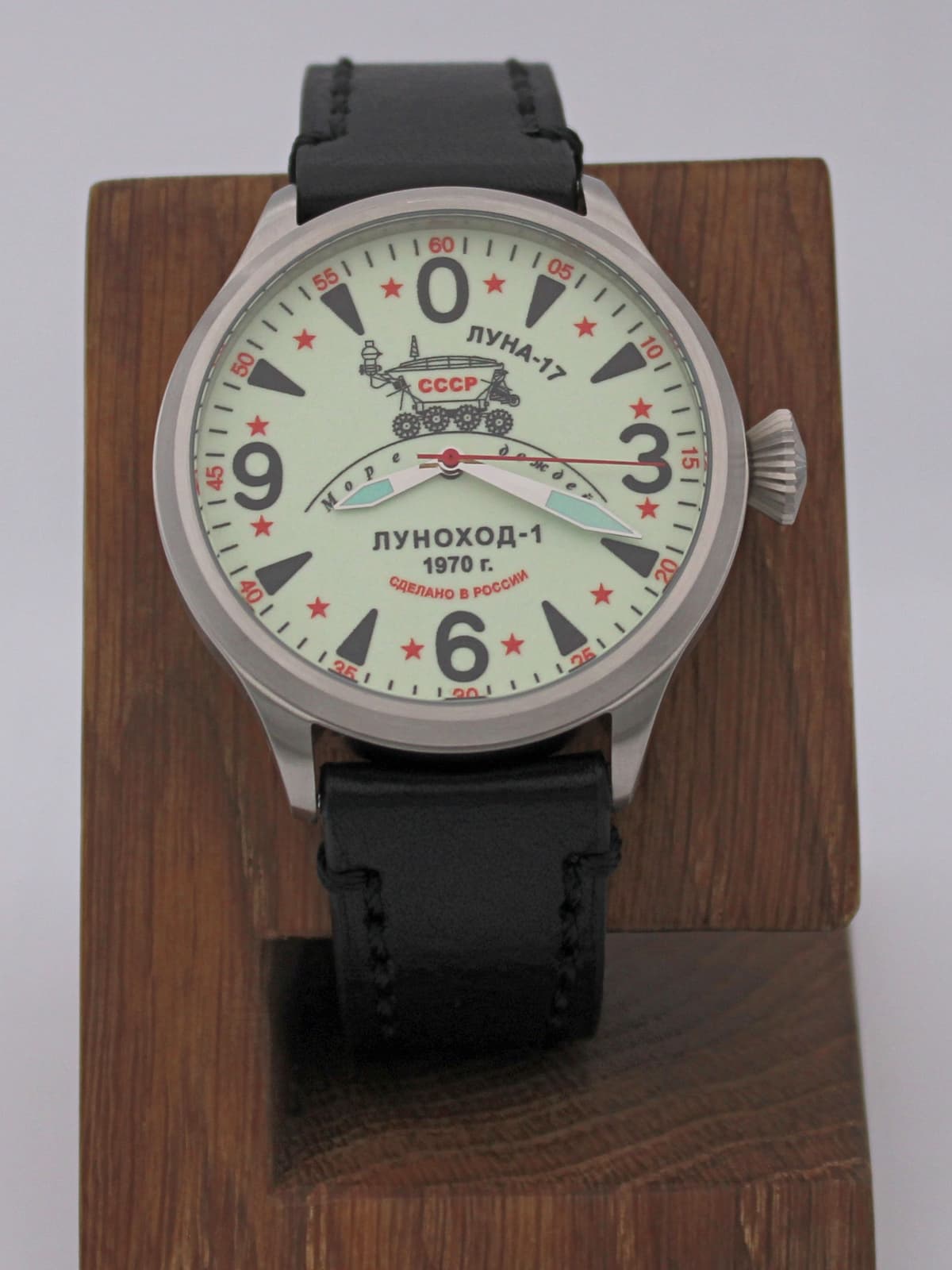Часы "Луноход-1" механические (Восток 2409) 11.401.01
