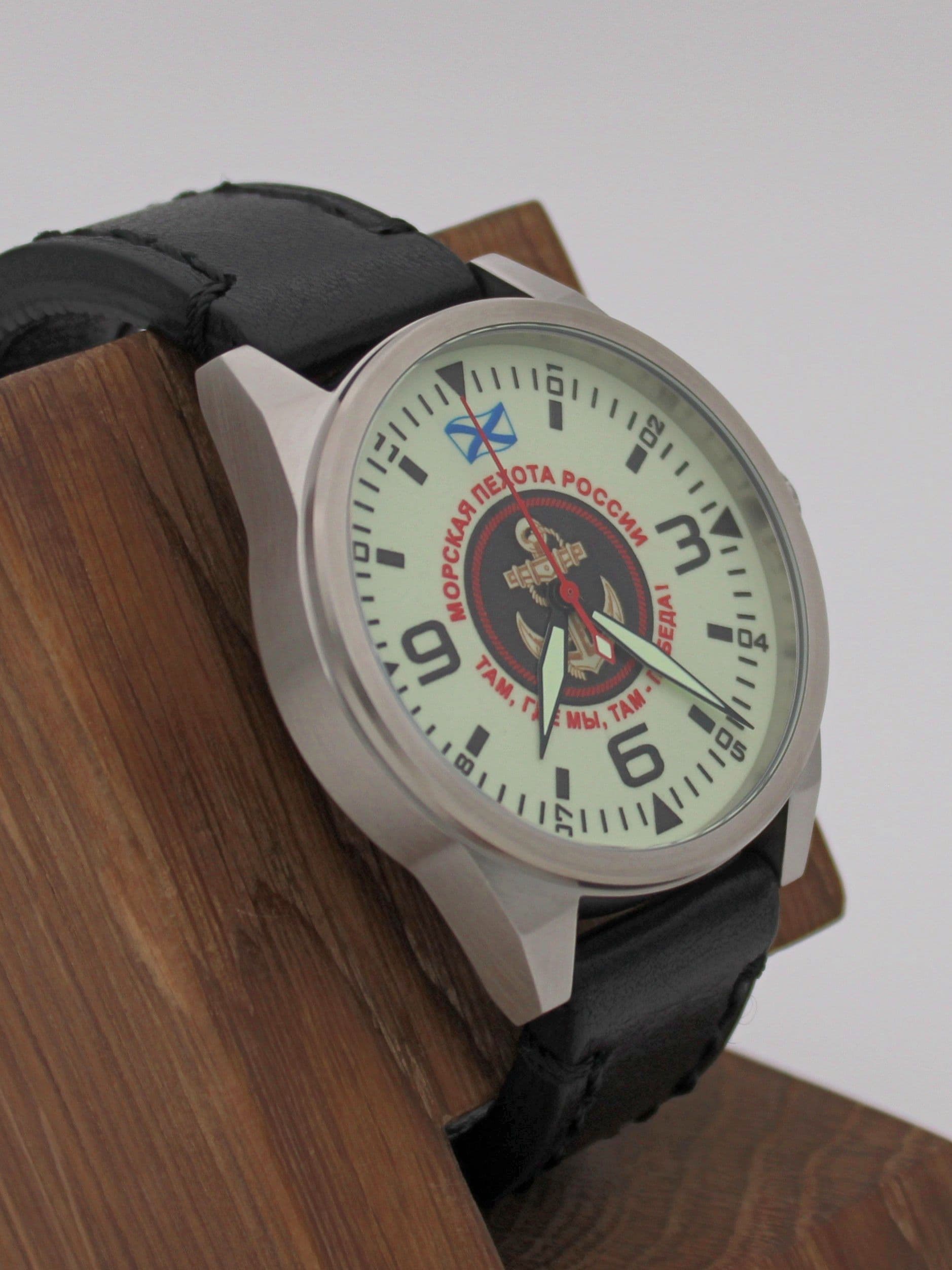 Часы Морская пехота механические (Ракета 2609) 21.166.01