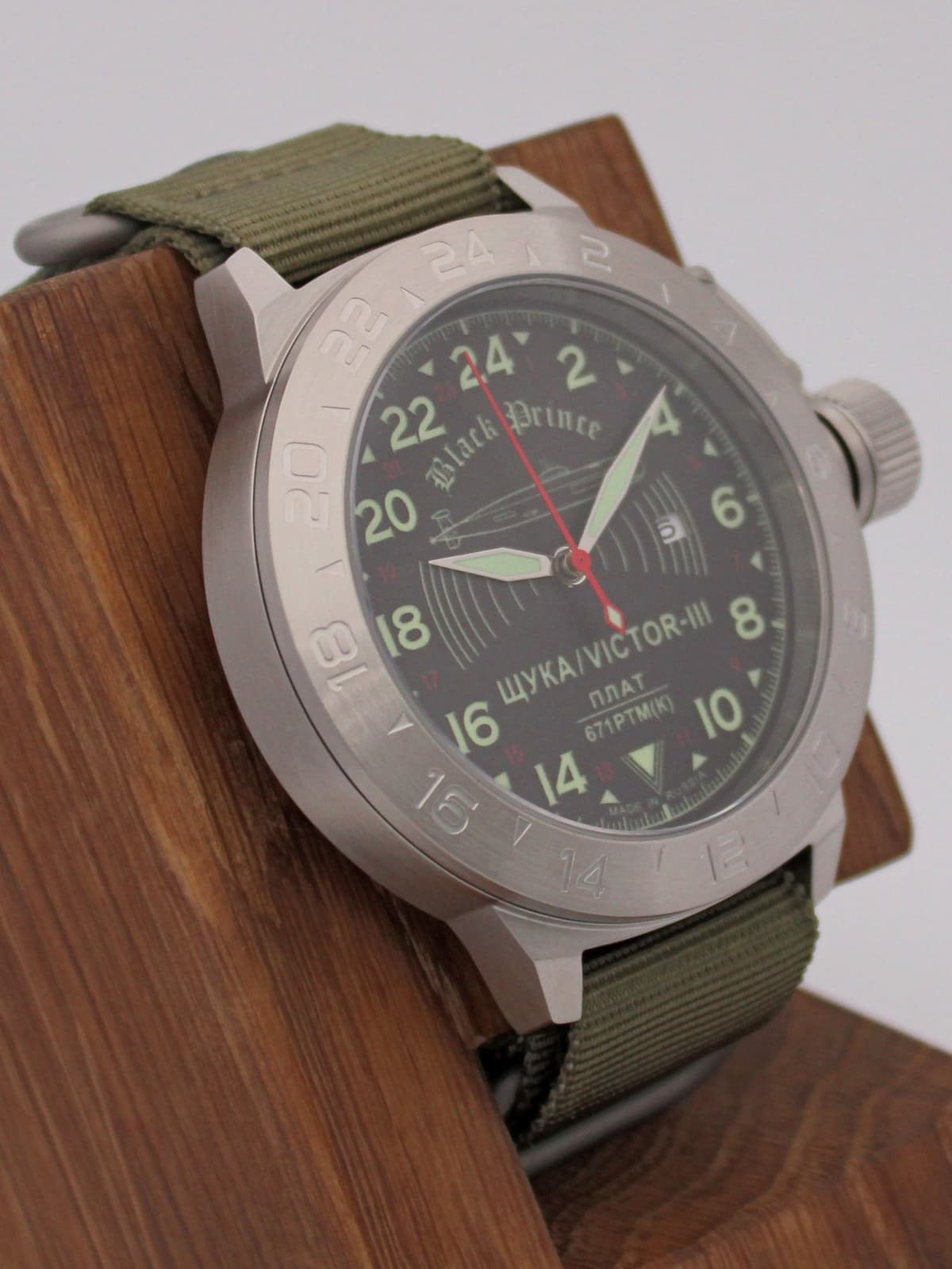 Часы 671 / Щука (Black Prince) кварцевые (Ronda 515.24H) Q52.068.21