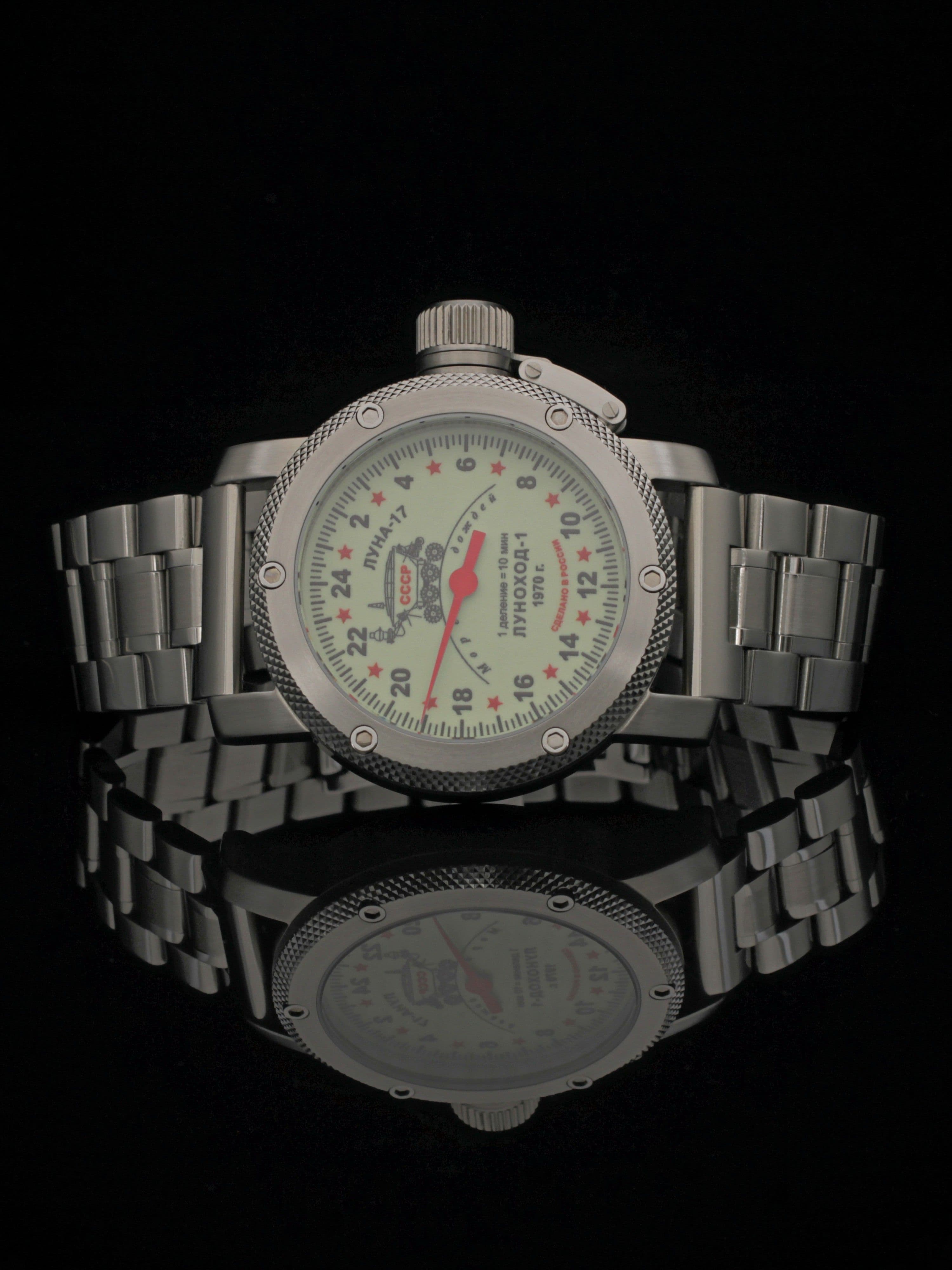Часы "Луноход-1" однострелочные механические с автоподзаводом (Восток 2431) 01.400.2