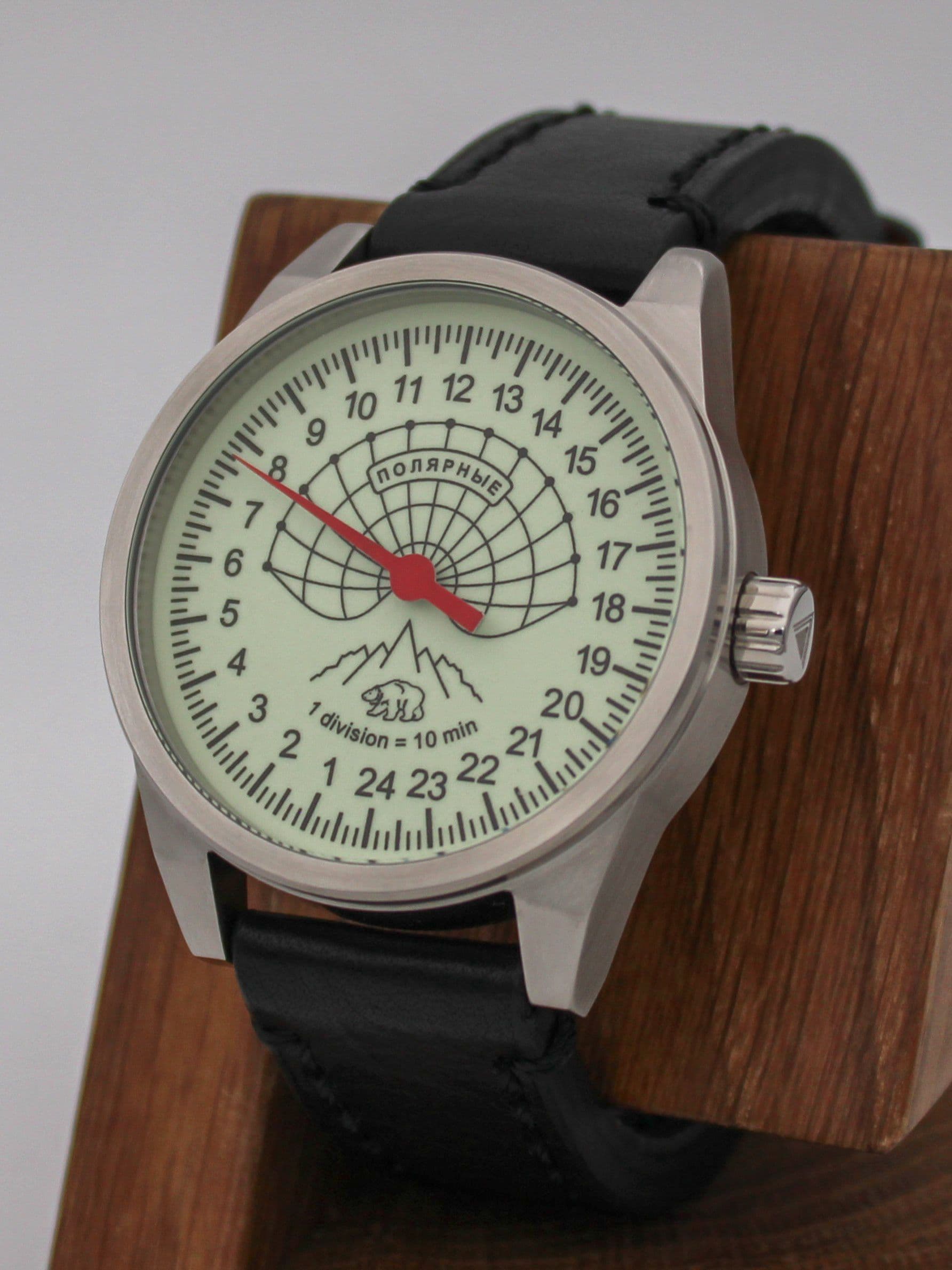 Часы Полярные однострелочные механические (Ракета 2623) 21.178.01