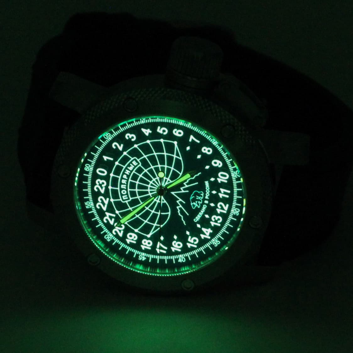 Часы Полярные (медведь) механизм Восток 2431.01