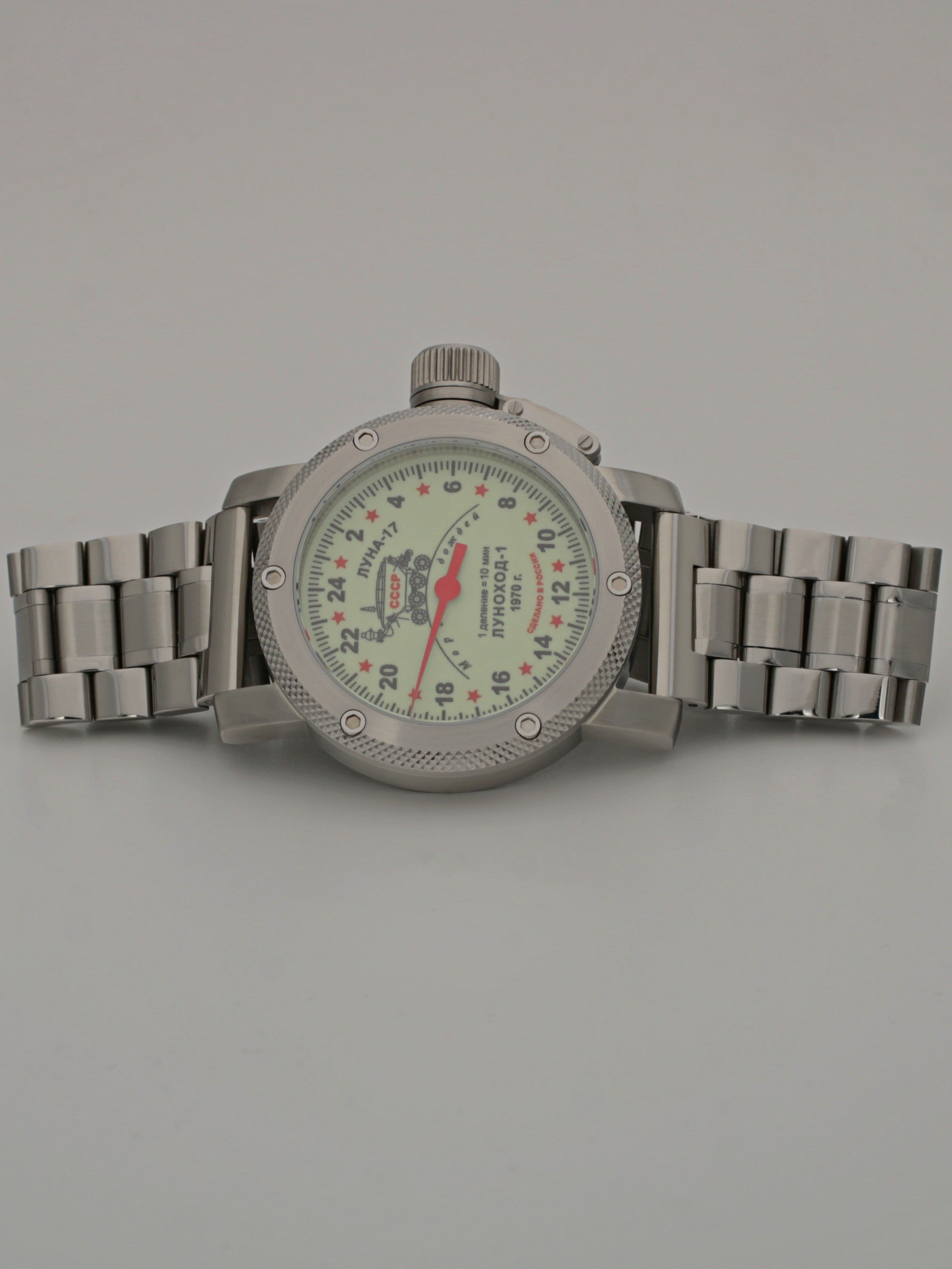 Часы "Луноход-1" однострелочные механические с автоподзаводом (Восток 2431) 01.400.2