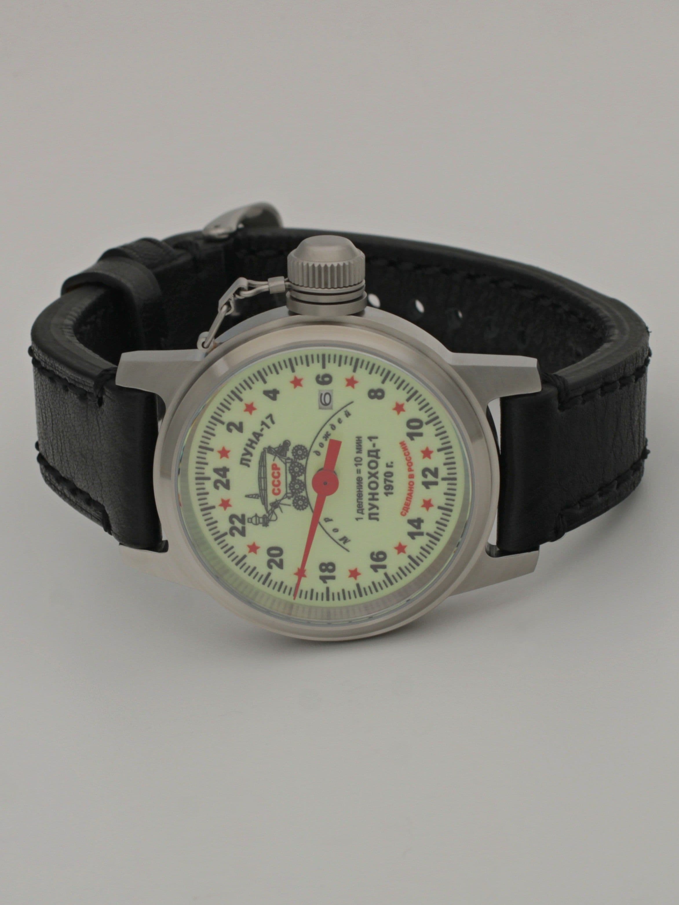 Часы "Луноход-1" однострелочные механические с автоподзаводом (Seiko NH34A) 45.400.01