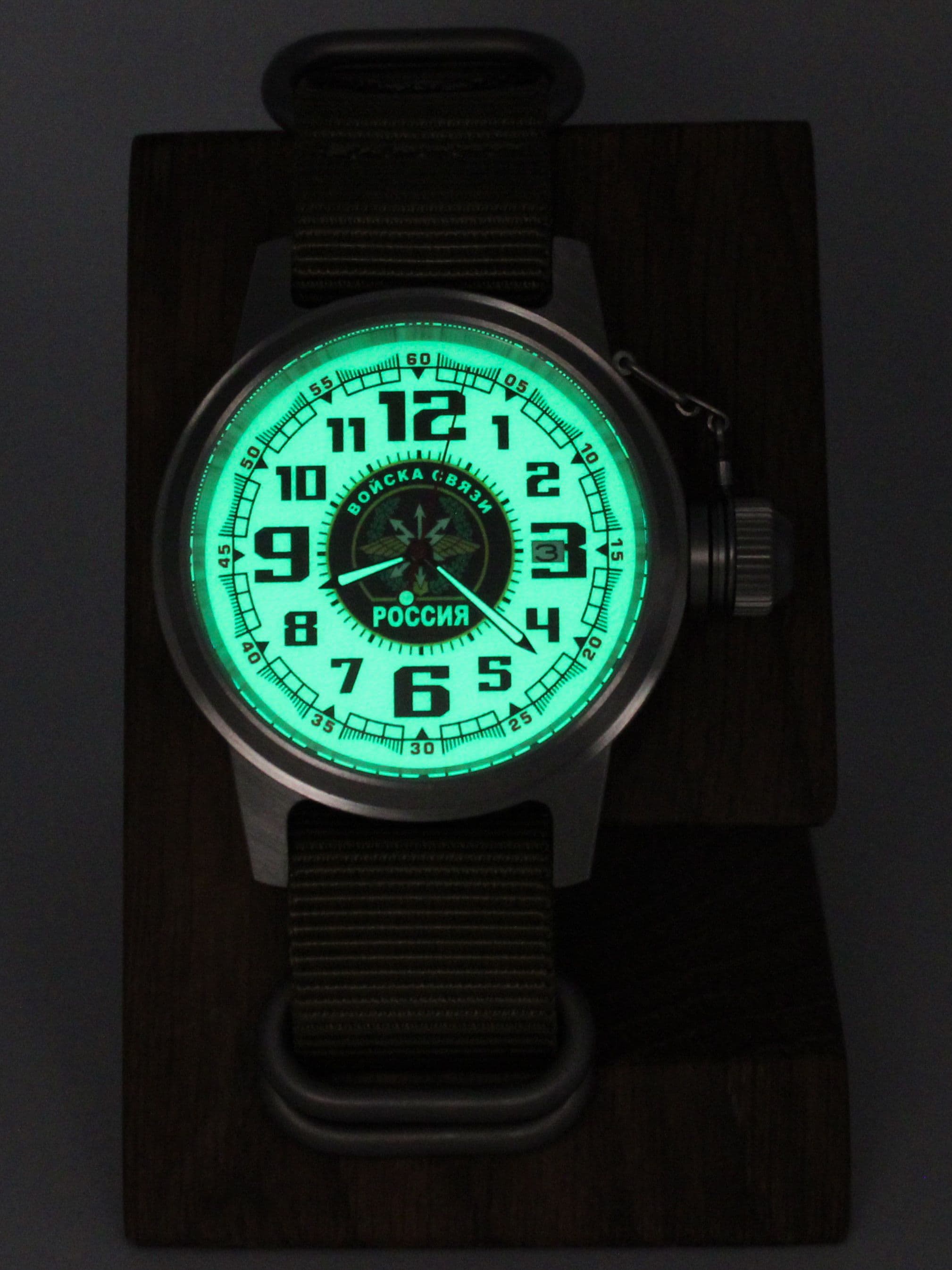 Часы Войска связи механические с автоподзаводом (Seiko NH35A) 45.196.21