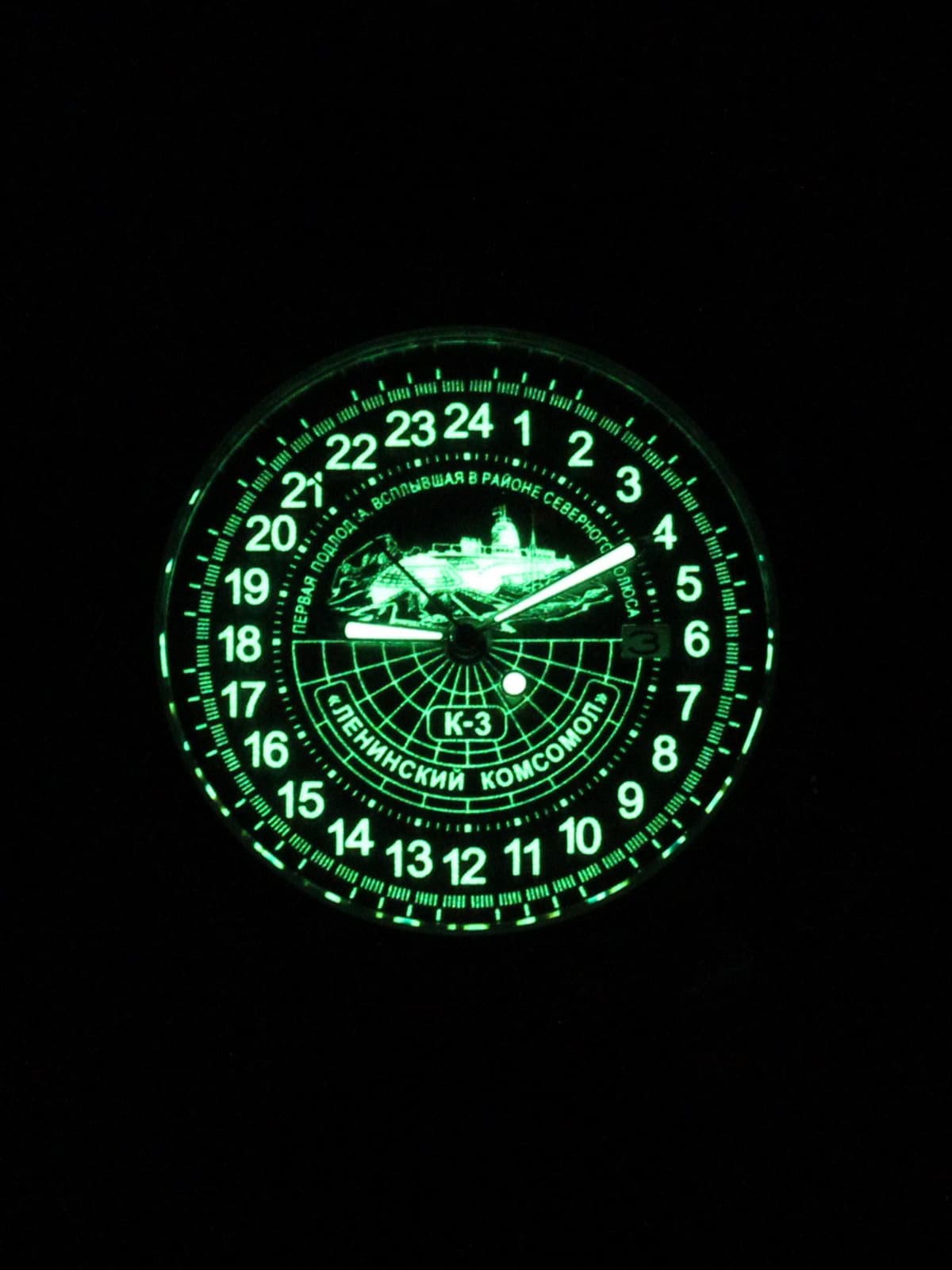 Часы К-3 "Ленинский комсомол" кварцевые (Ronda 515.24H) Q47.152.01