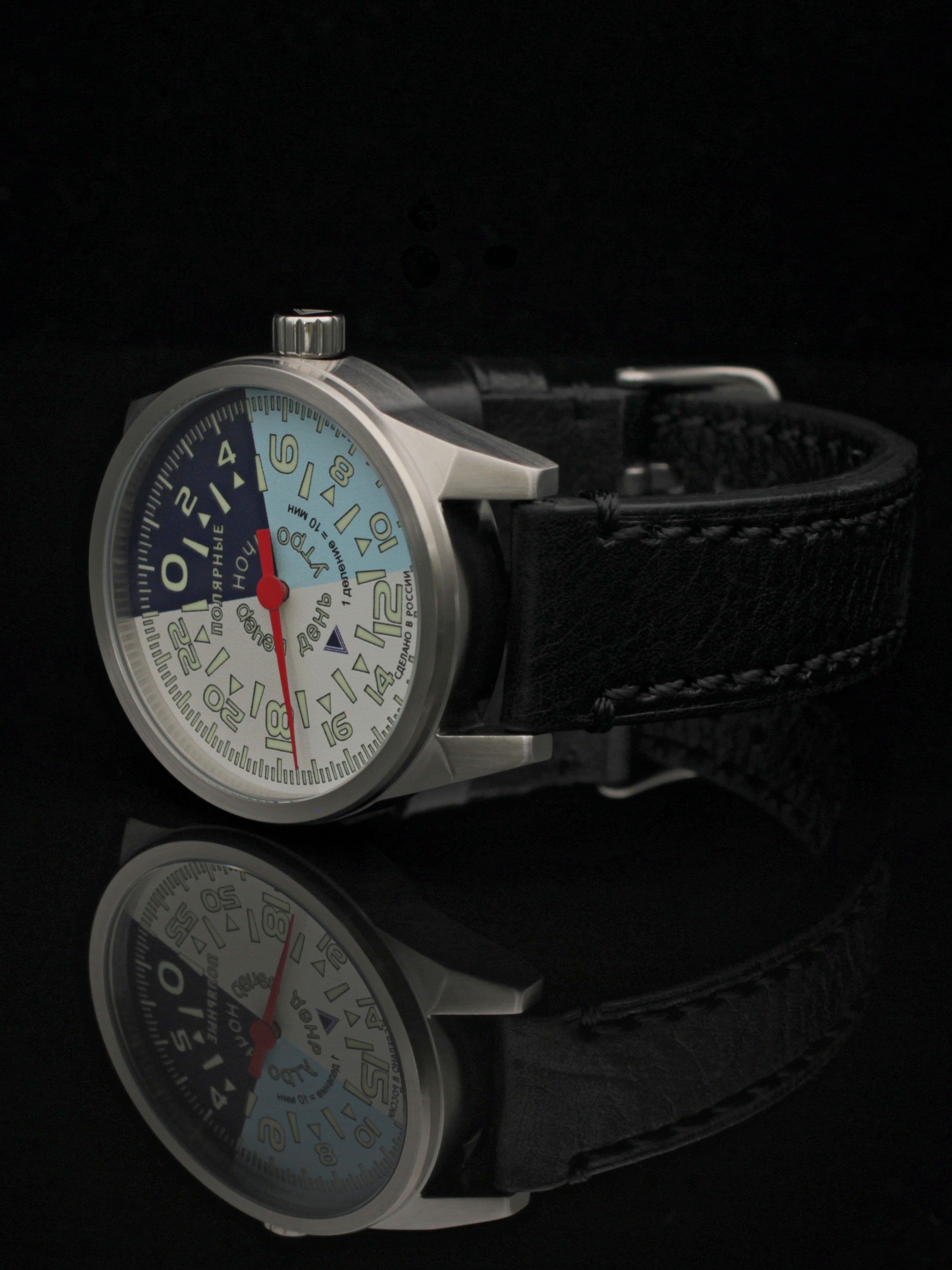 Часы "Утро/День/Вечер/Ночь" однострелочные механические (Ракета 2623) 21.203.01