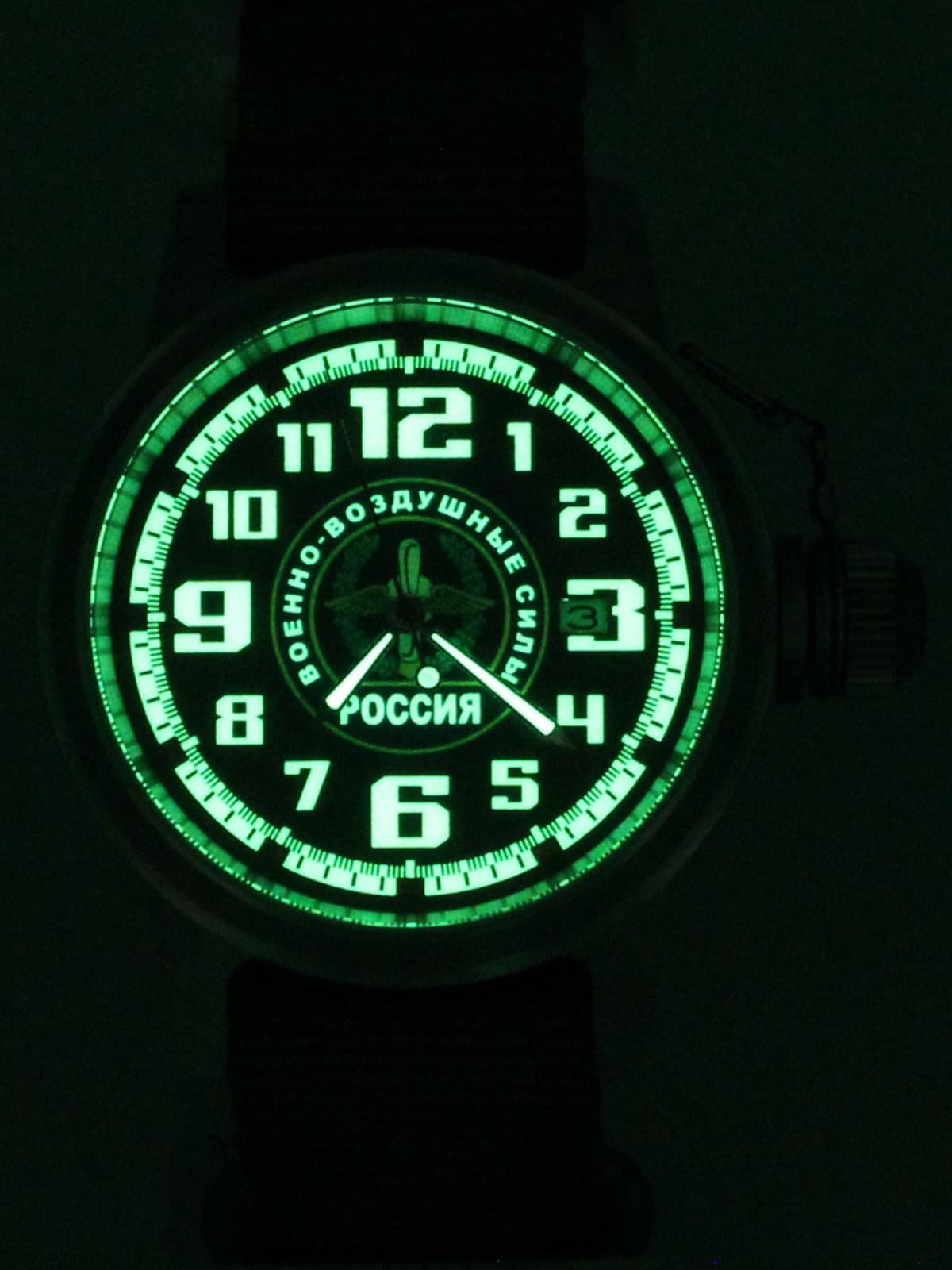 Часы ВВС механические с автоподзаводом (Seiko NH35A) 45.207.21