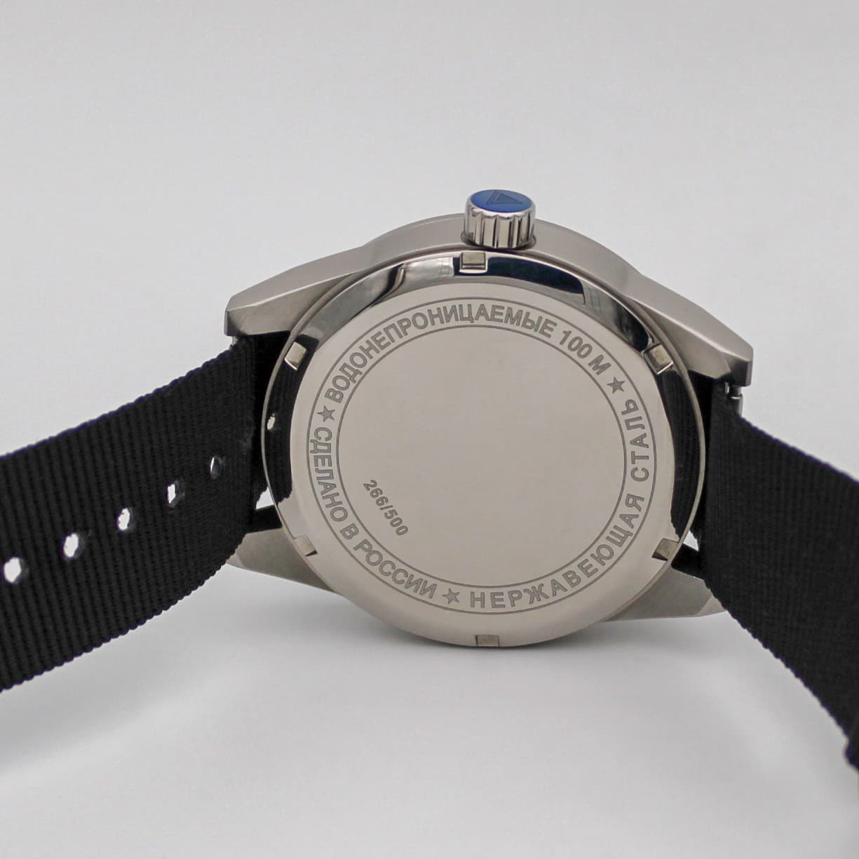 Часы Пограничные войска, механизм Ракета 2623 Н