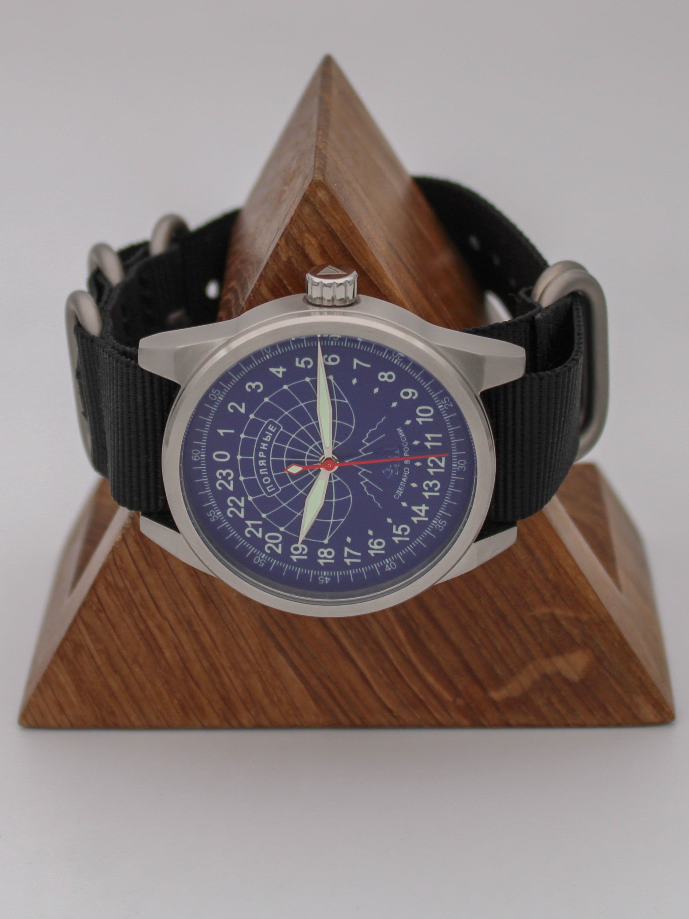 Часы Полярные механические (Ракета 2623) 21.129.22