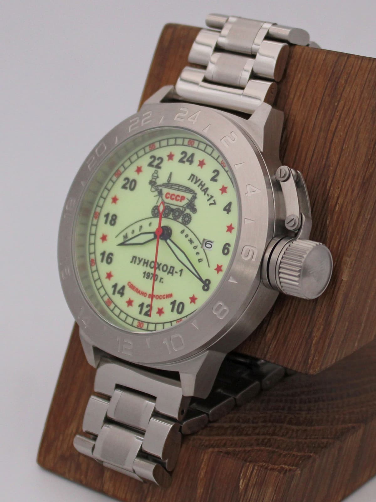 Часы "Луноход-1" кварцевые (Ronda 515.24H) Q52.401.2