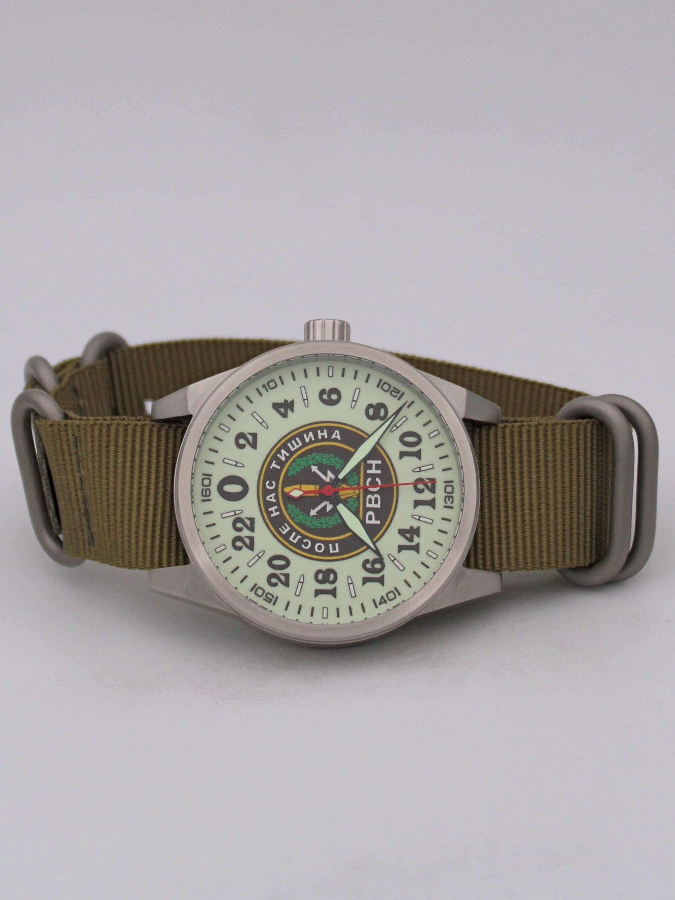 Часы РВСН механические (Ракета 2623) 21.160.21