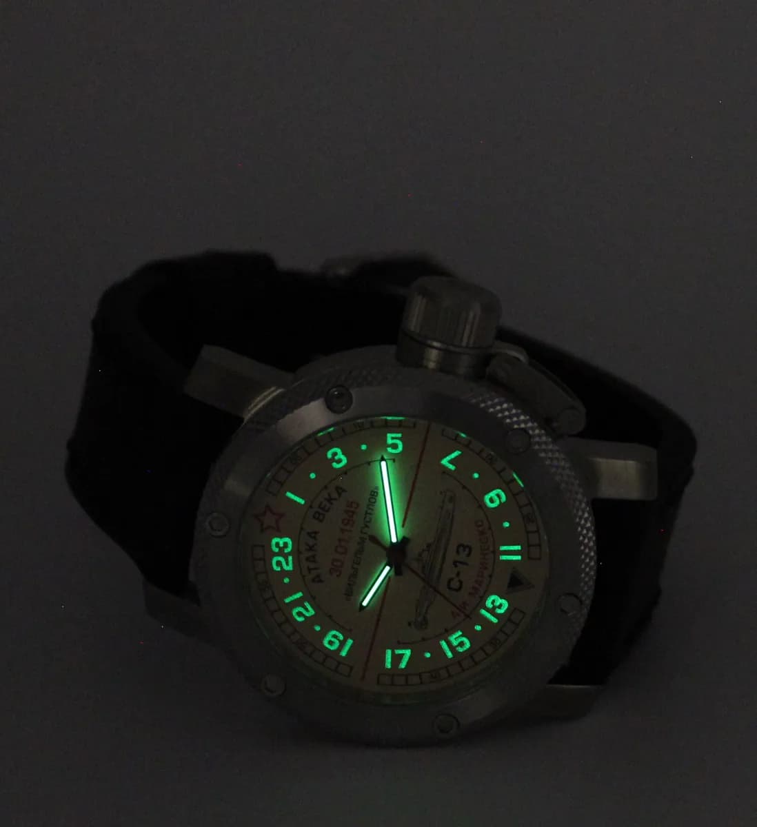 Часы наручные  С-13 "Атака века" механические 082.01, механизм Ракета 2623Н