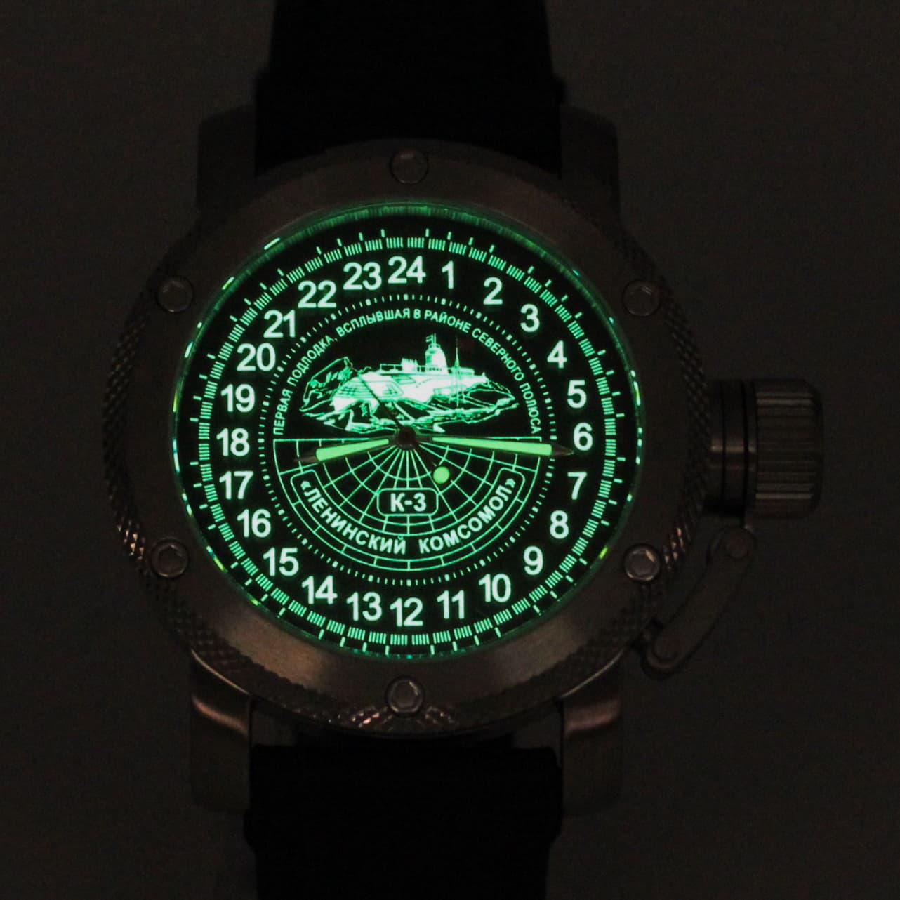 Часы К-3 "Ленинский комсомол" механизм Восток 2431.01