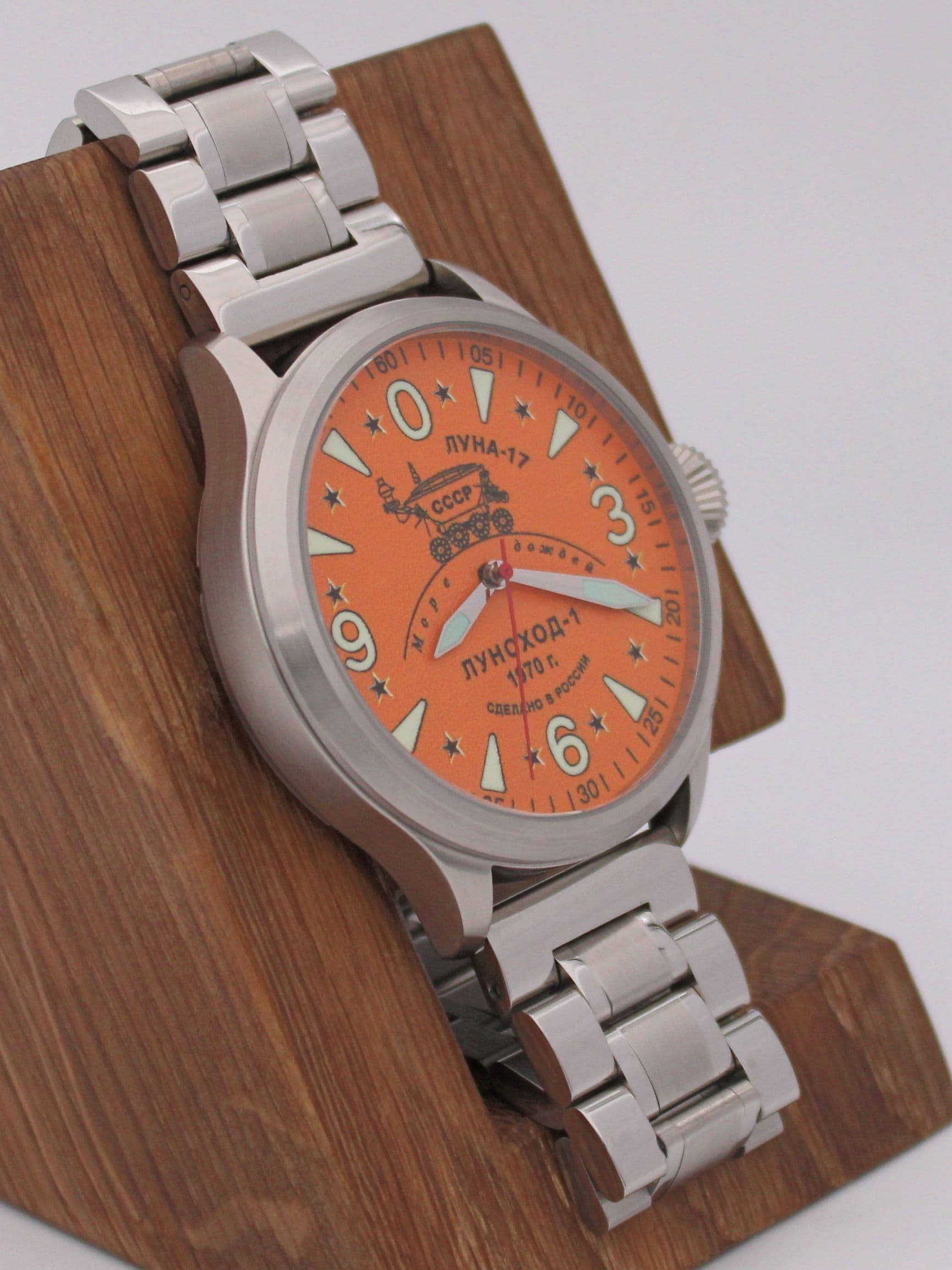 Часы "Луноход-1" механические (Восток 2409) 11.403.2