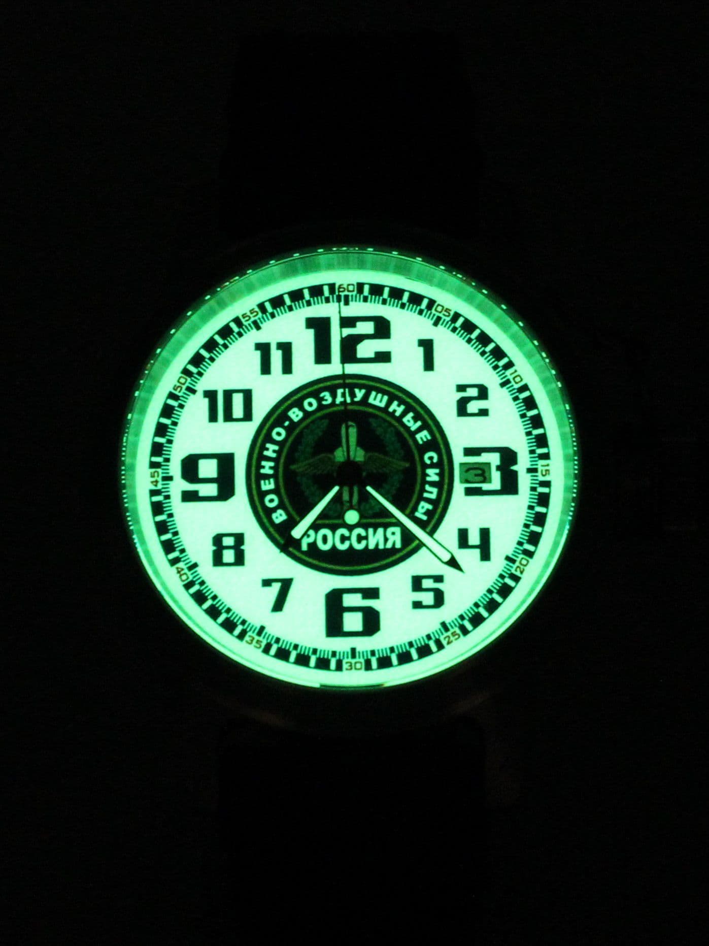 Часы ВВС механические с автоподзаводом (Seiko NH35A) 45.208.2