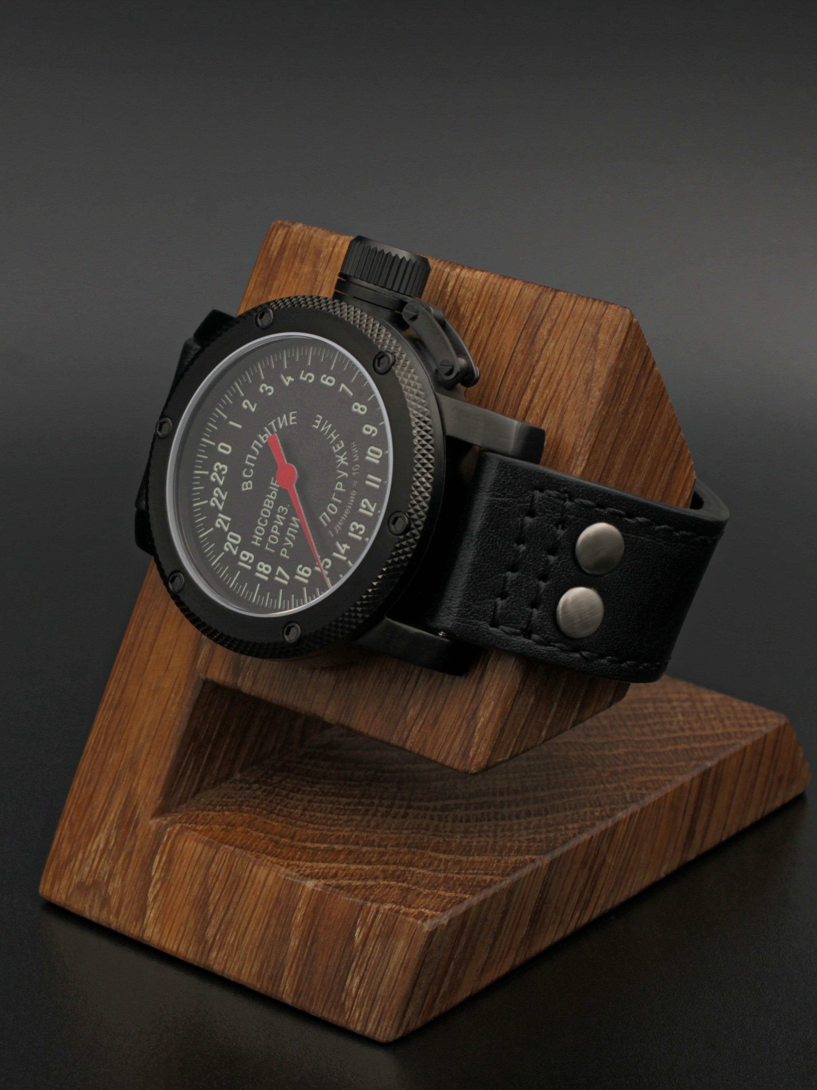 Часы Погружение / Всплытие однострелочные механические (Ракета 2623) 103.182.01