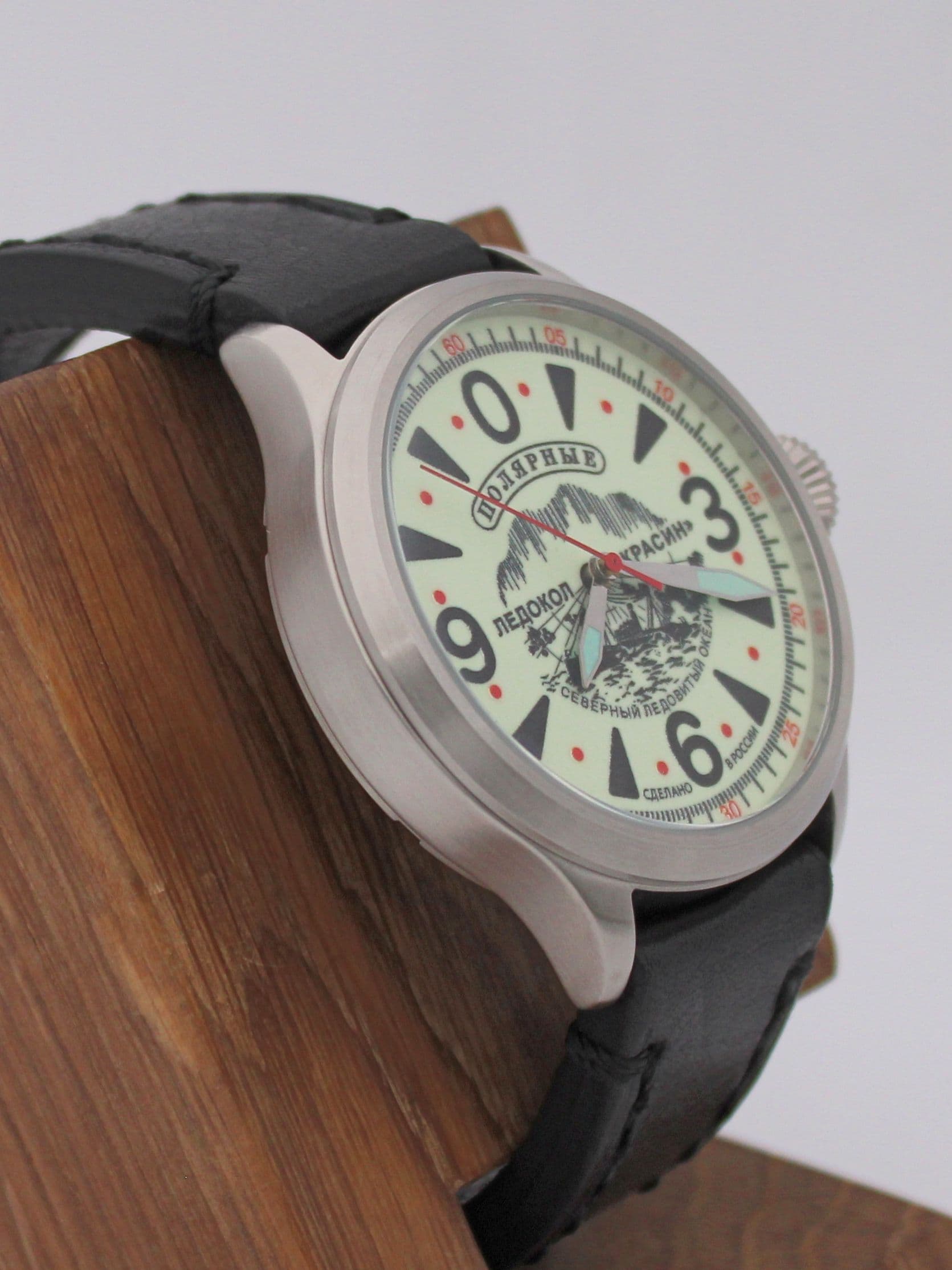 Часы Полярные "Ледокол Красин" механические (Восток 2409) 11.540.01