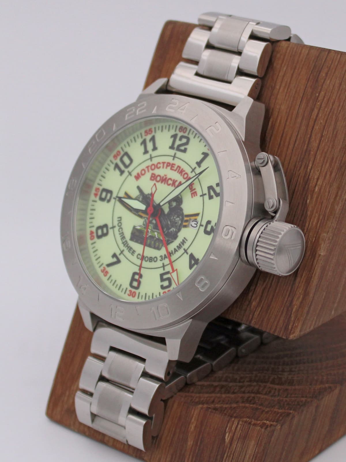 Часы Мотострелковые войска механические с автоподзаводом (Seiko NH34A) 52.285.2