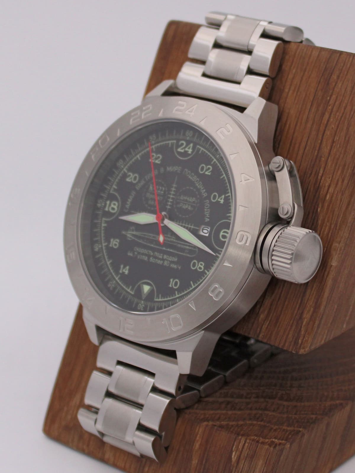 Часы К-222 / Анчар (Papa) механические с автоподзаводом (Seiko NH34A) 52.036.2