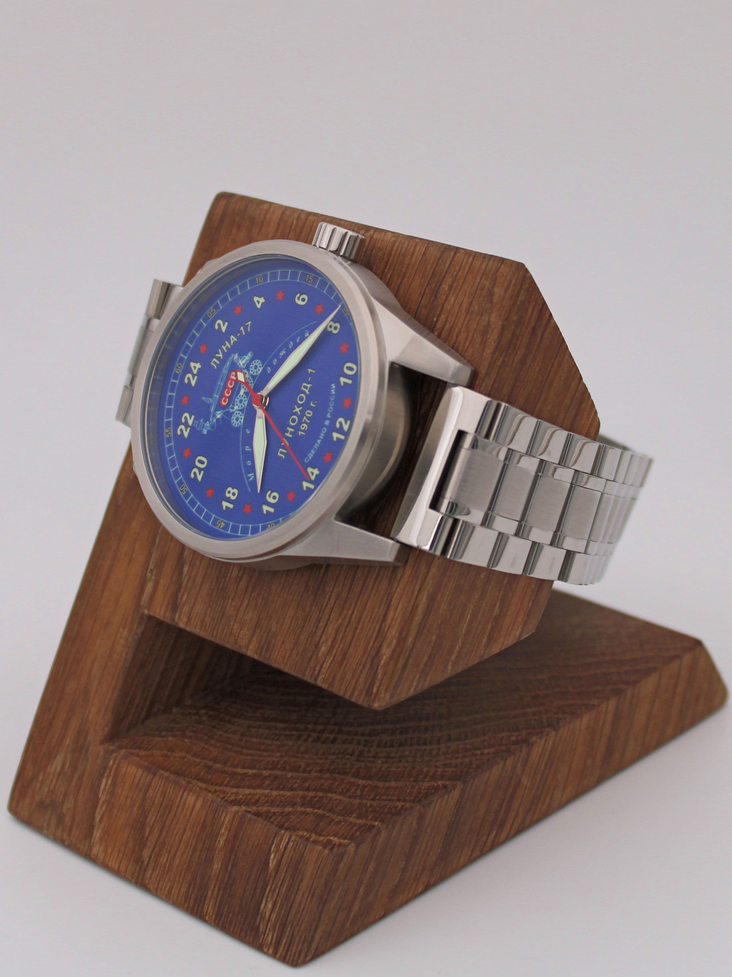 Часы "Луноход-1" механические (Ракета 2623) 21.405.2