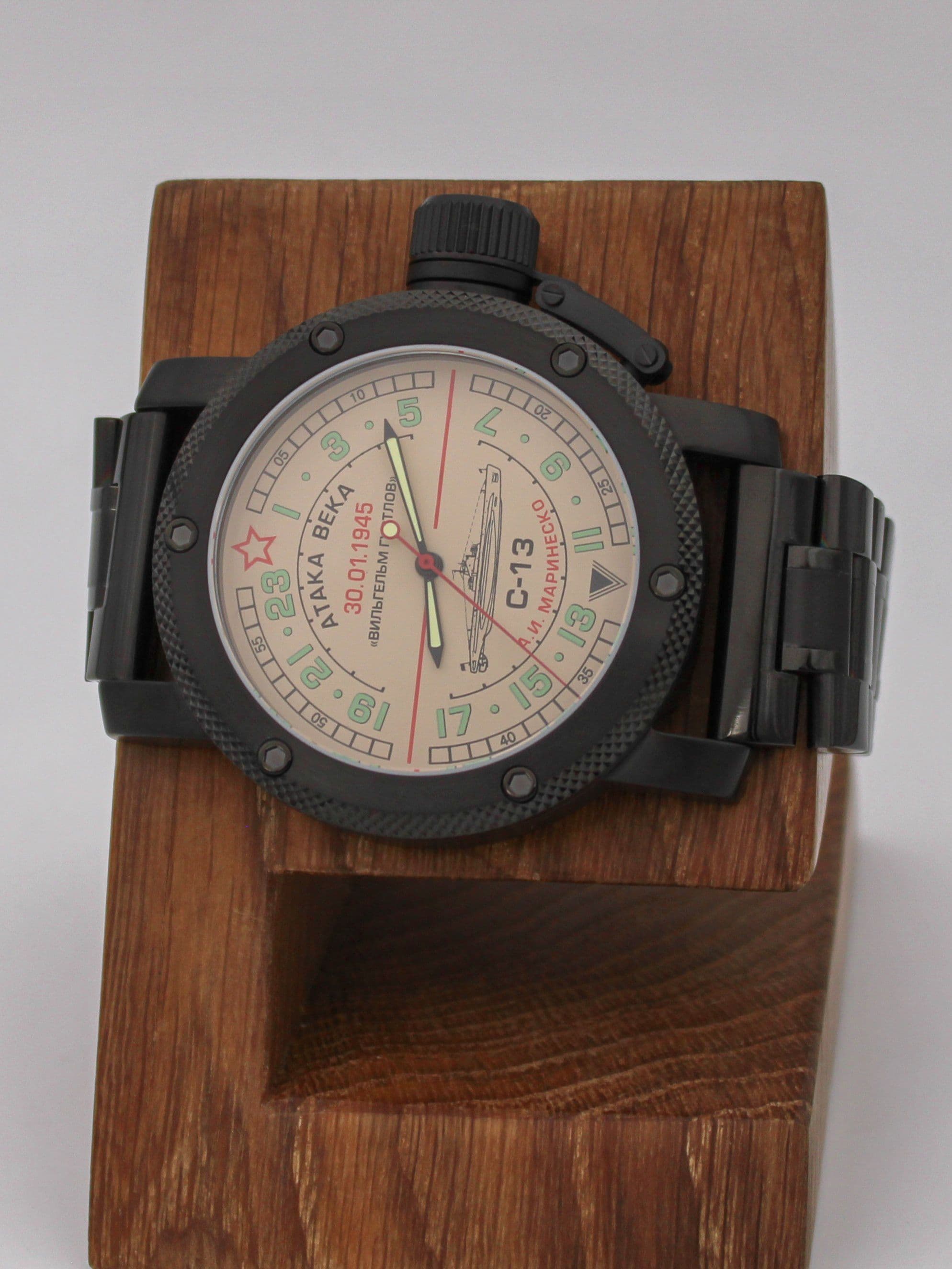 Часы С-13 "Атака века" механические с автоподзаводом (Восток 2431) 101.082.1