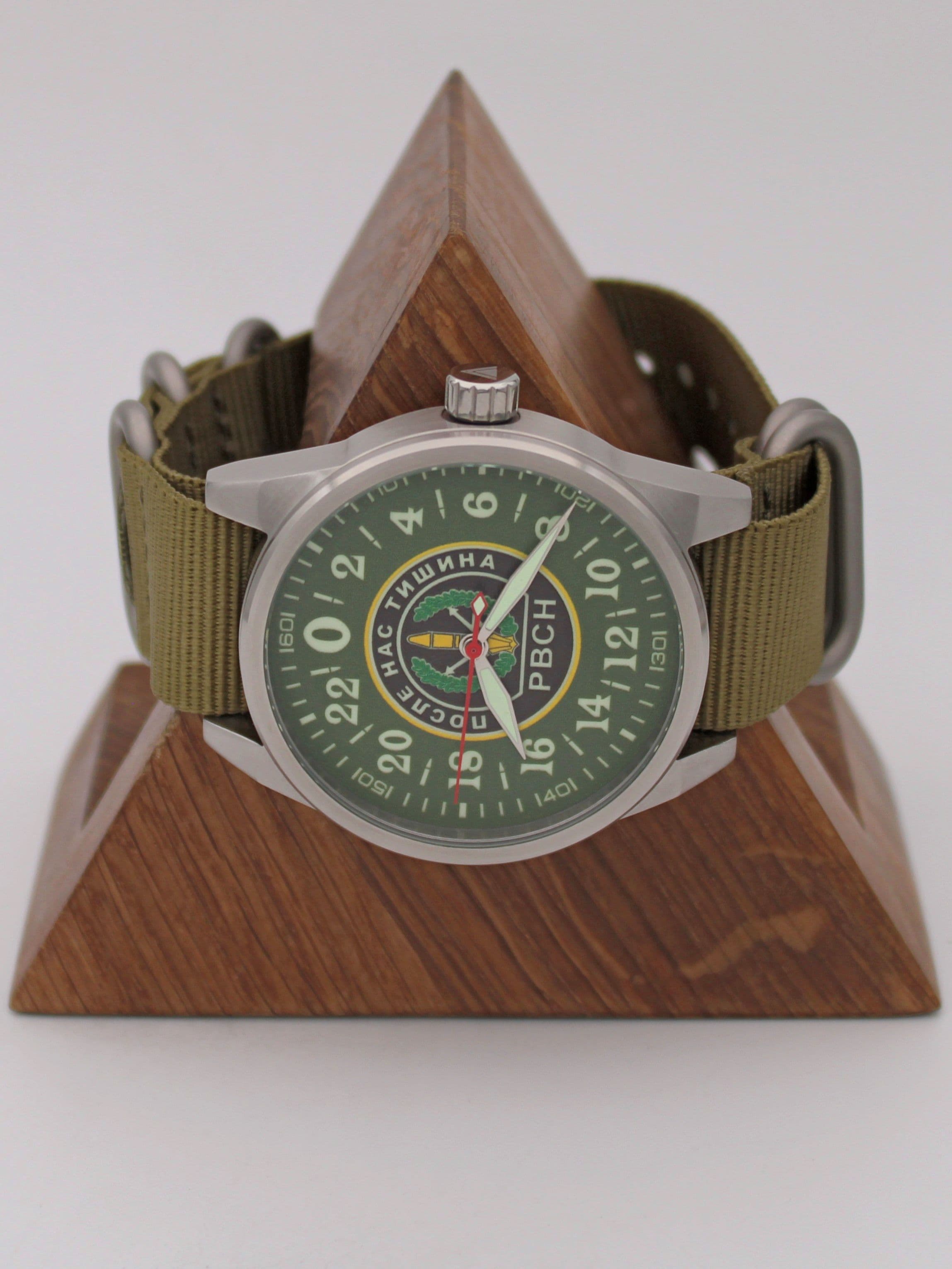 Часы РВСН механические (Ракета 2623) 21.255.21