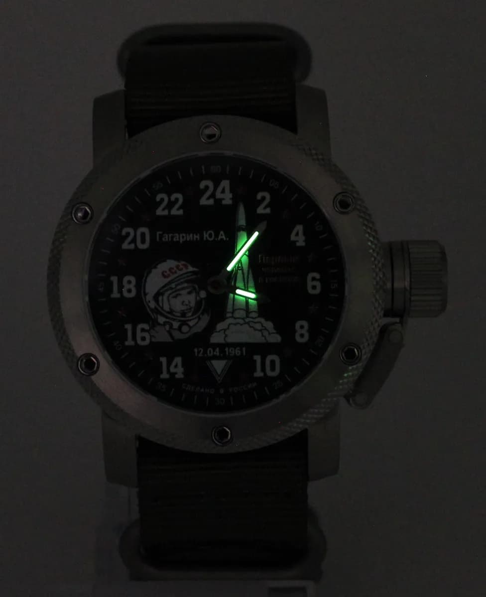 Часы наручные ’’Гагарин” механические 116.21 ,  механизм Ракета 2623 Н