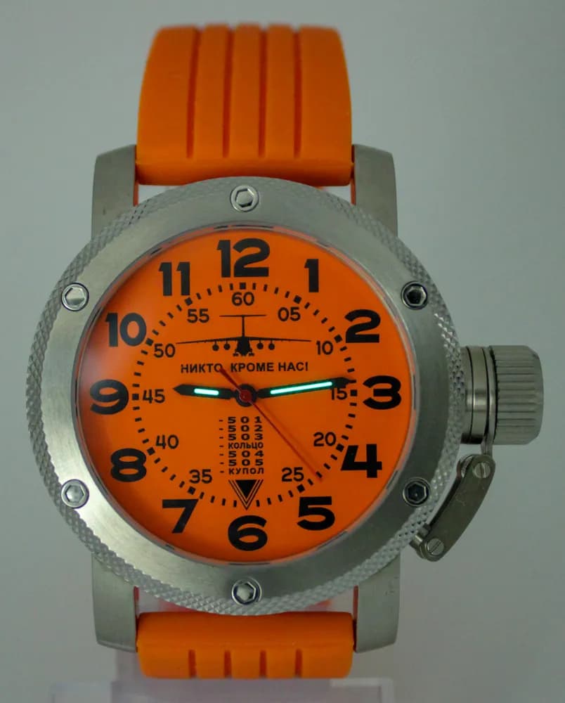 Часы ВДВ 006.15  механические, механизм Ракета 2609 НА