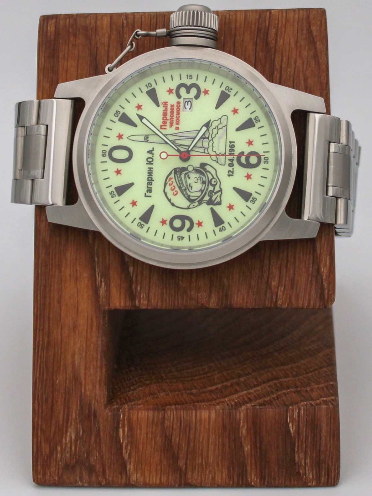 Часы Гагарин механические с автоподзаводом (Seiko NH35A) 45.370.2